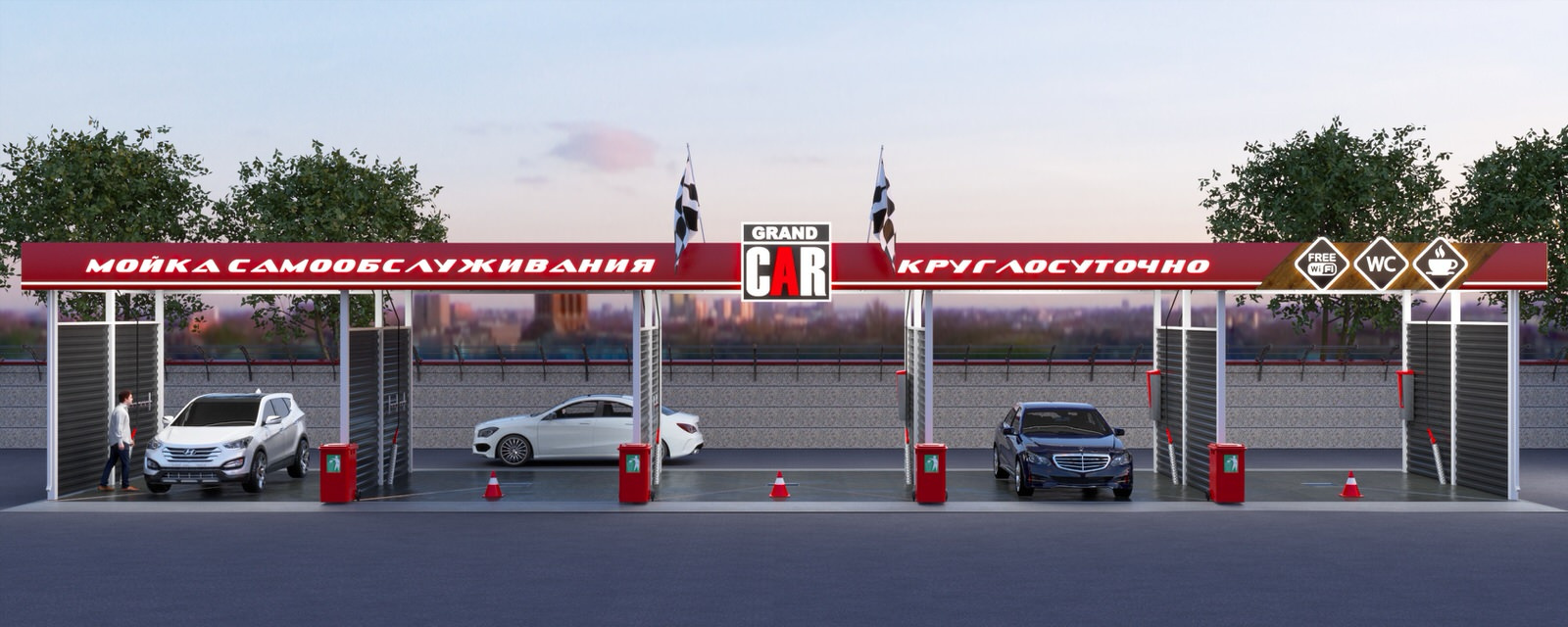 Дизайн автомоечного комплекса Grand Car