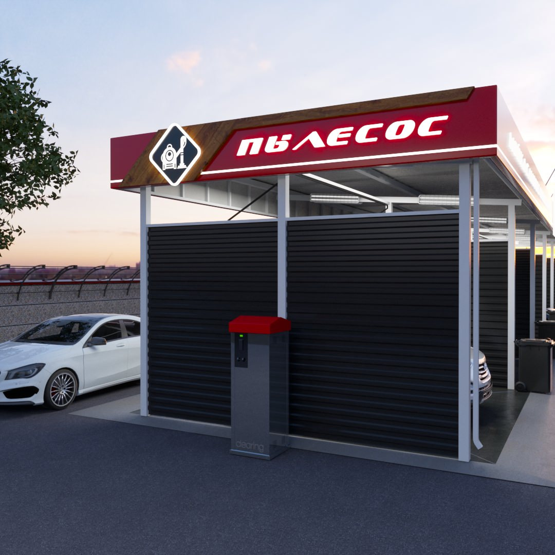 Дизайн автомоечного комплекса Grand Car