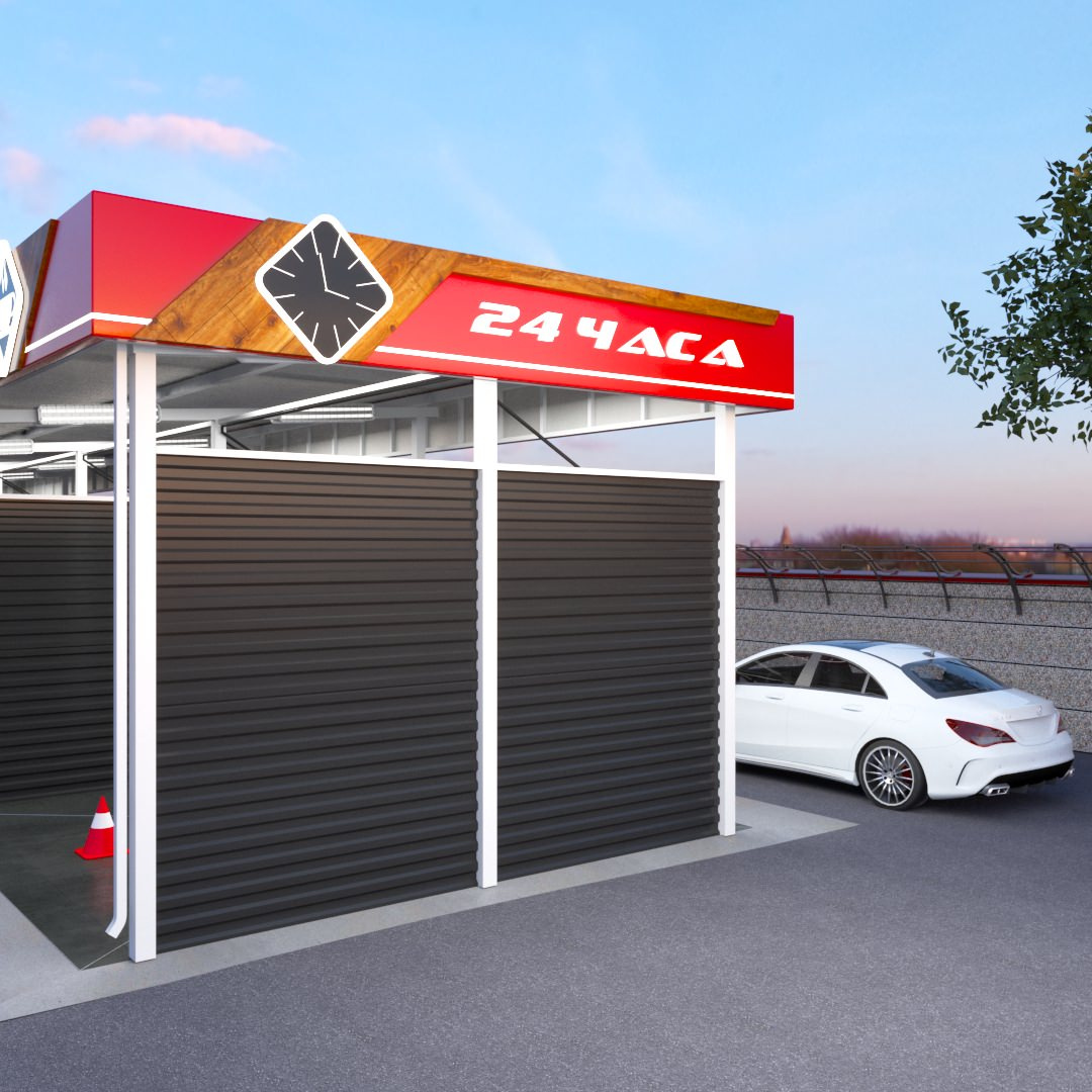 Дизайн автомоечного комплекса Grand Car