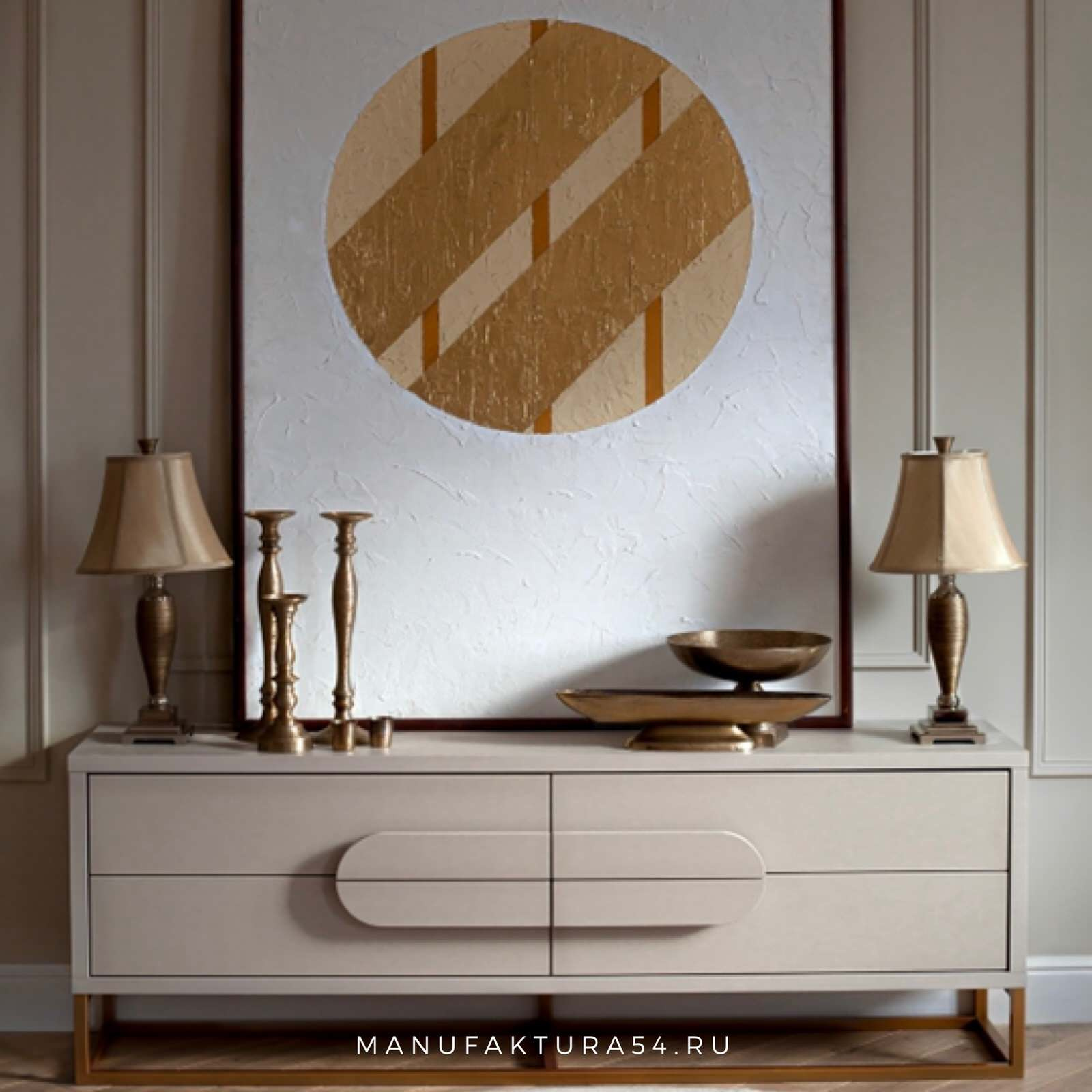 Екатерина Аксенова