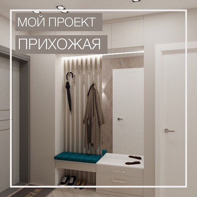 Примеры работ