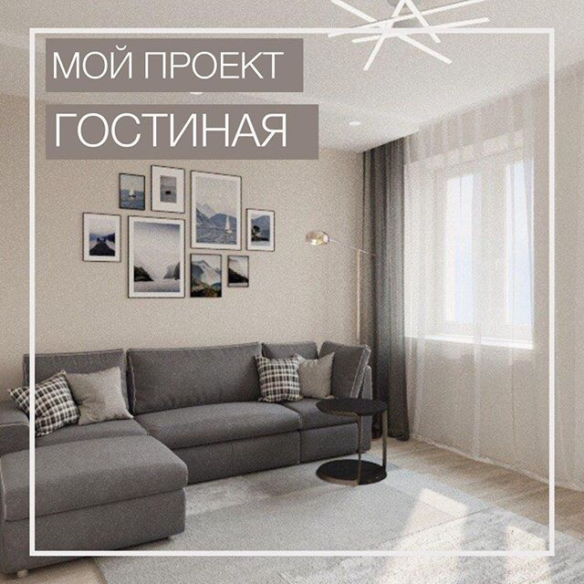 Примеры работ