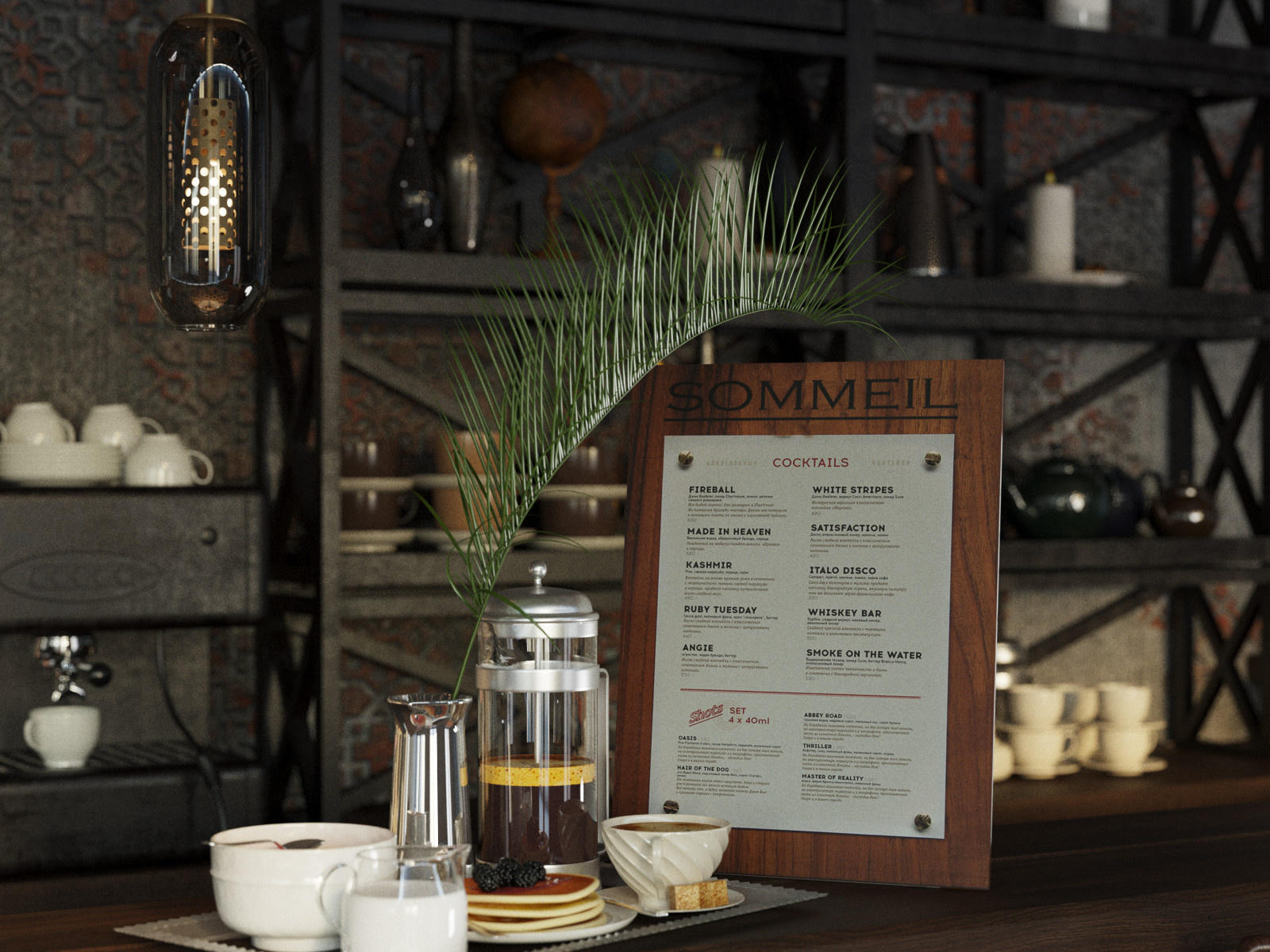 Фоновое изображение профиля Ольга Шихирина