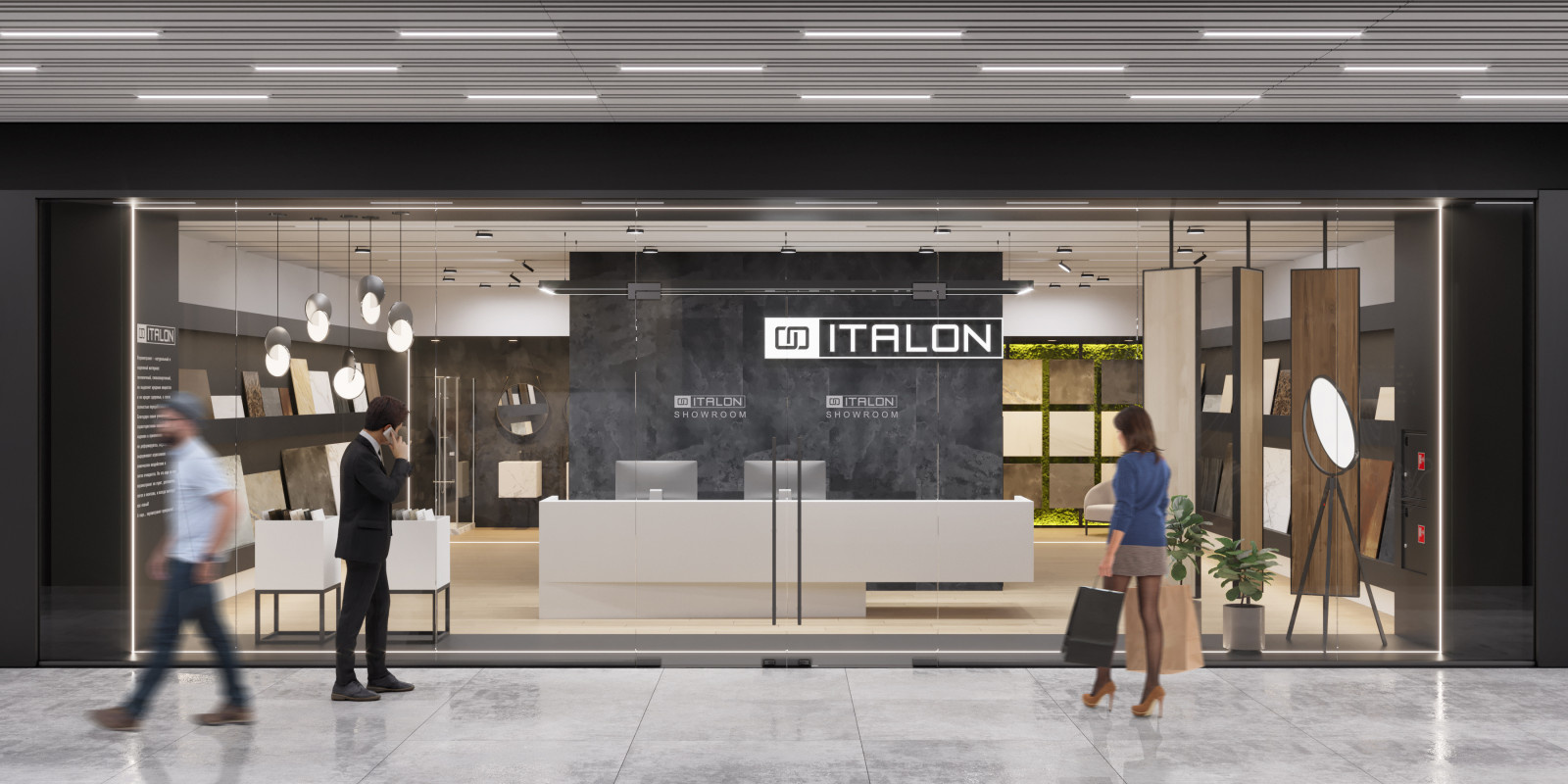 SHOWROOM ITALON