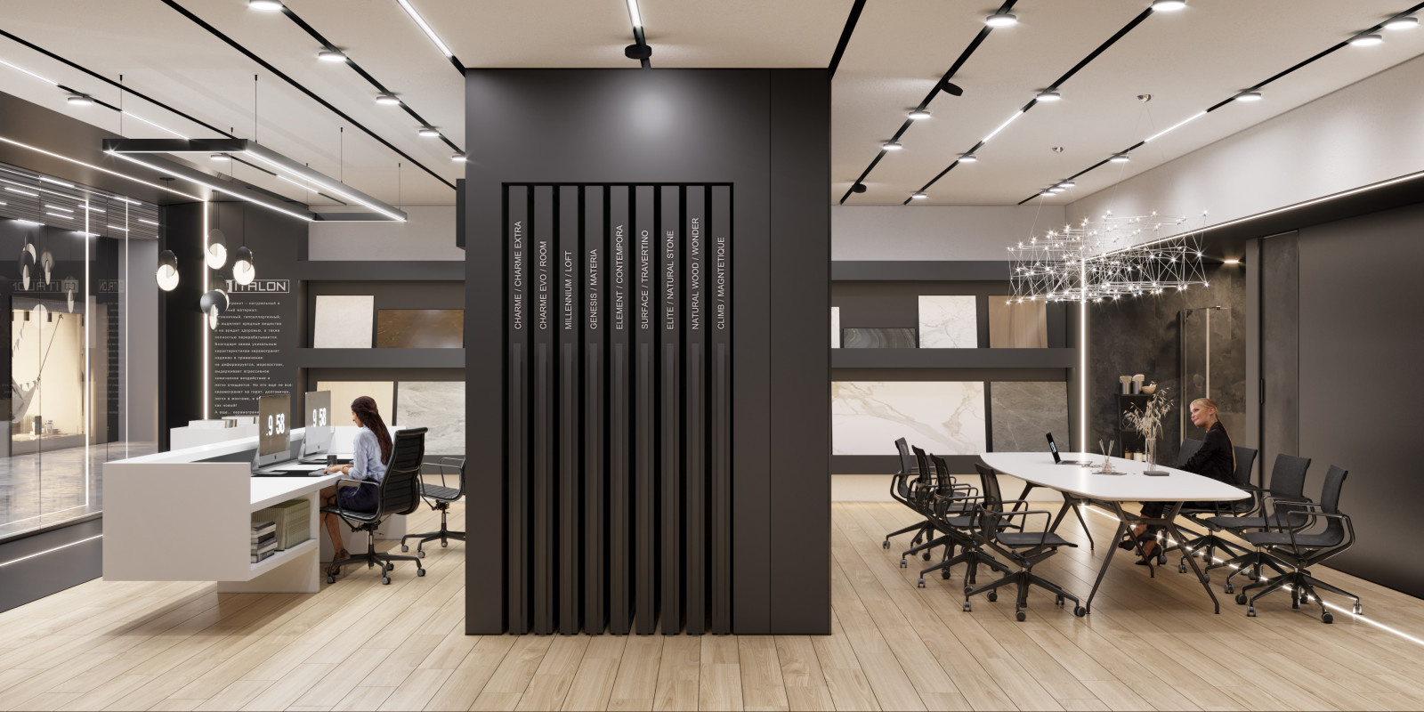 SHOWROOM ITALON