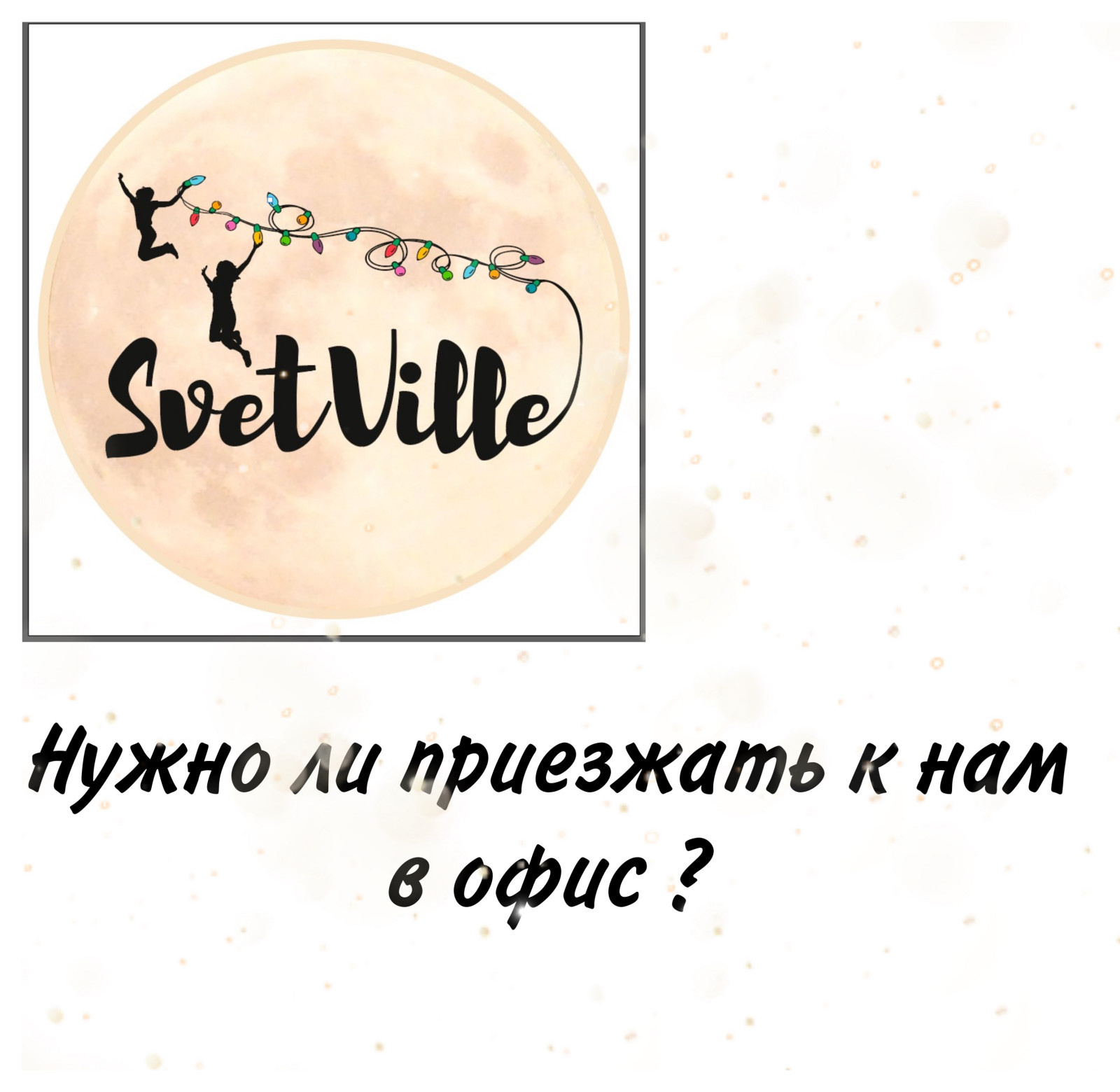 7F92F8C3-90A0-4E72-89A7-C7A12C570A7E.jpeg