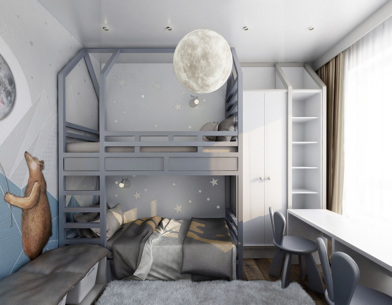 ROOMS FOR CHILDREN