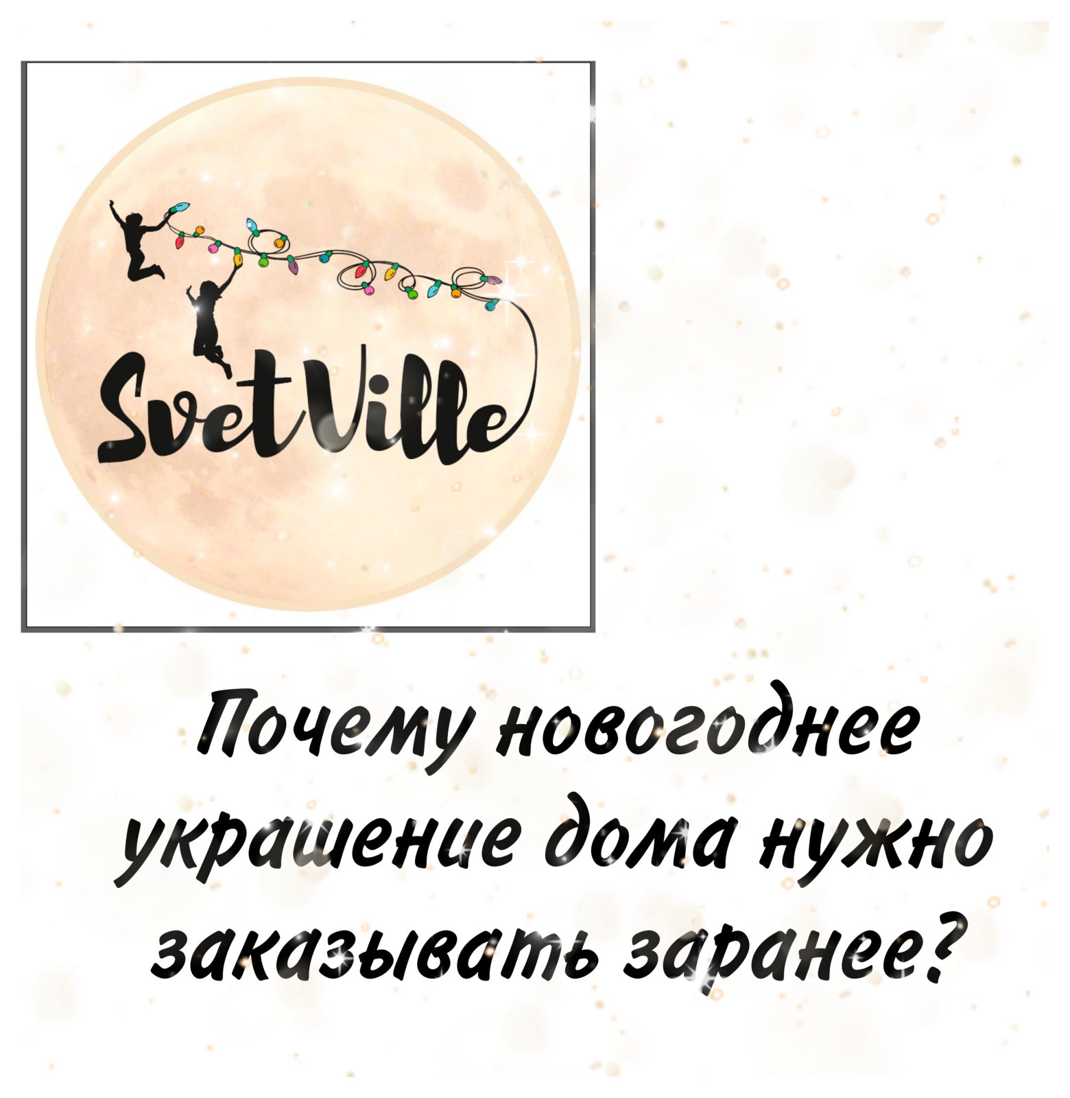 3C41FEE5-C34D-4BBB-B33D-E2D53BF46ED7.jpeg