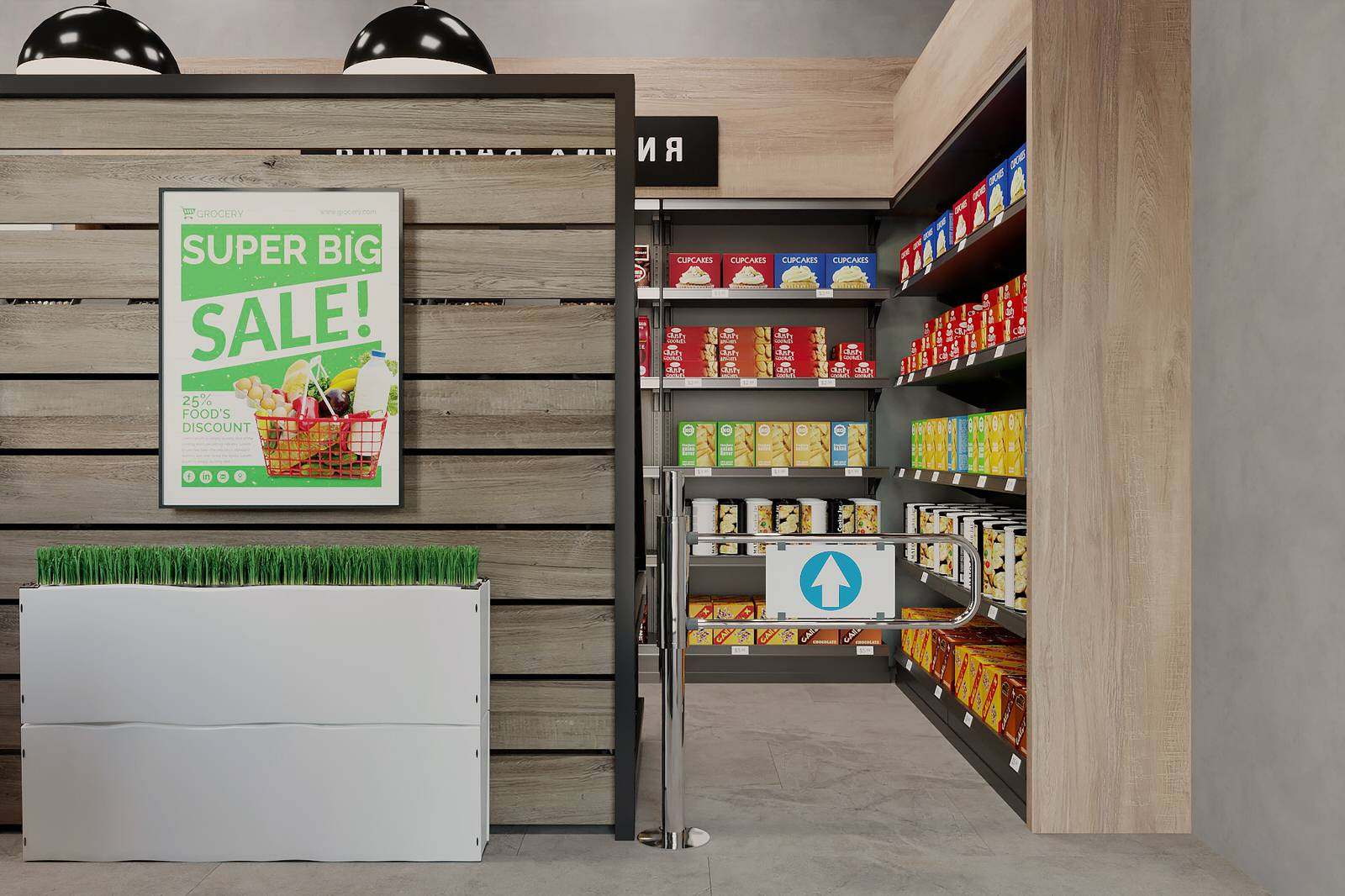 Food&chill Shop