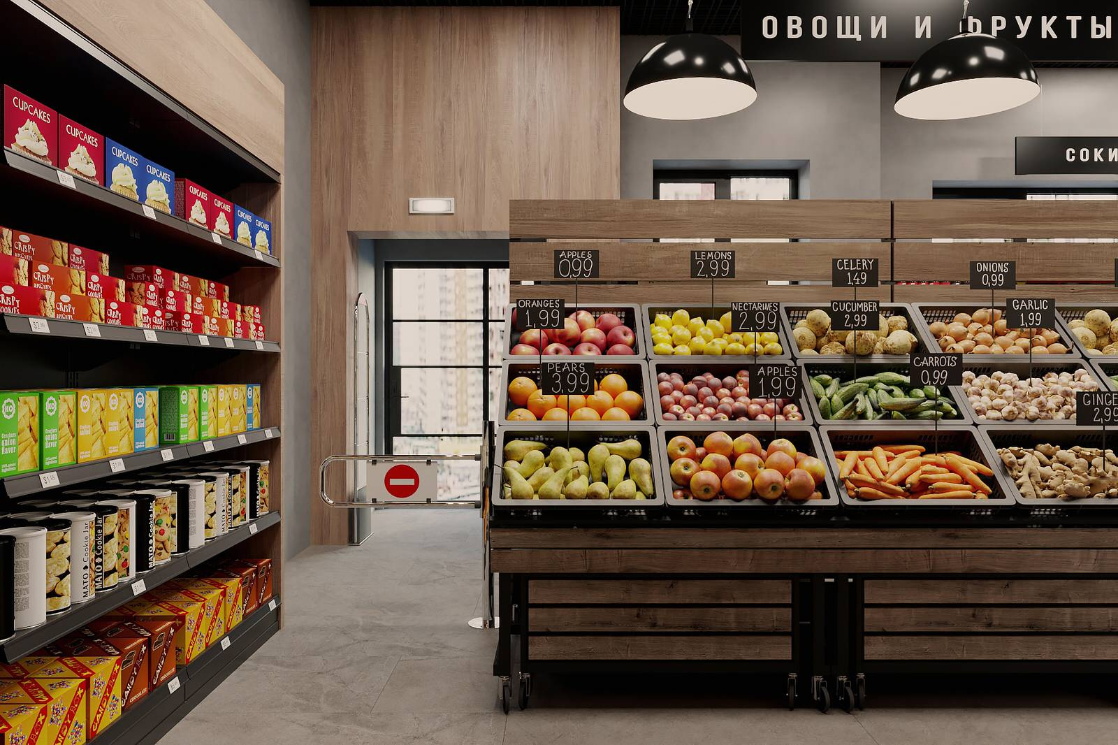 Food&chill Shop