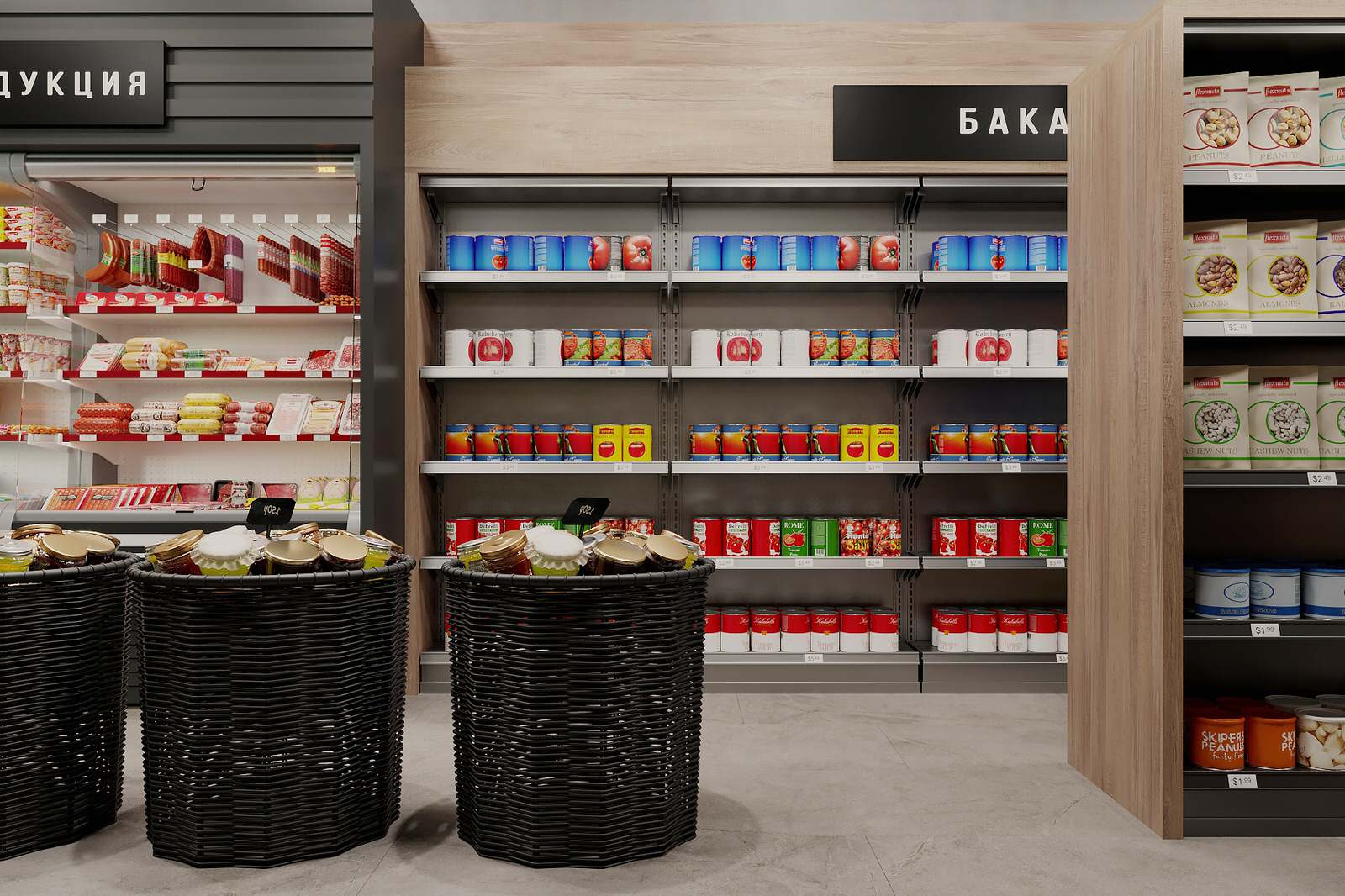 Food&chill Shop