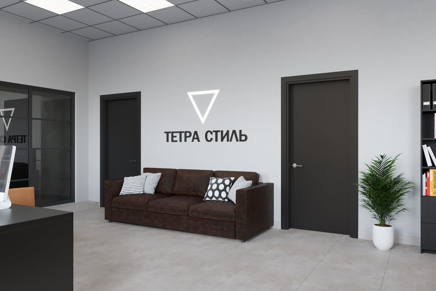 Tetra