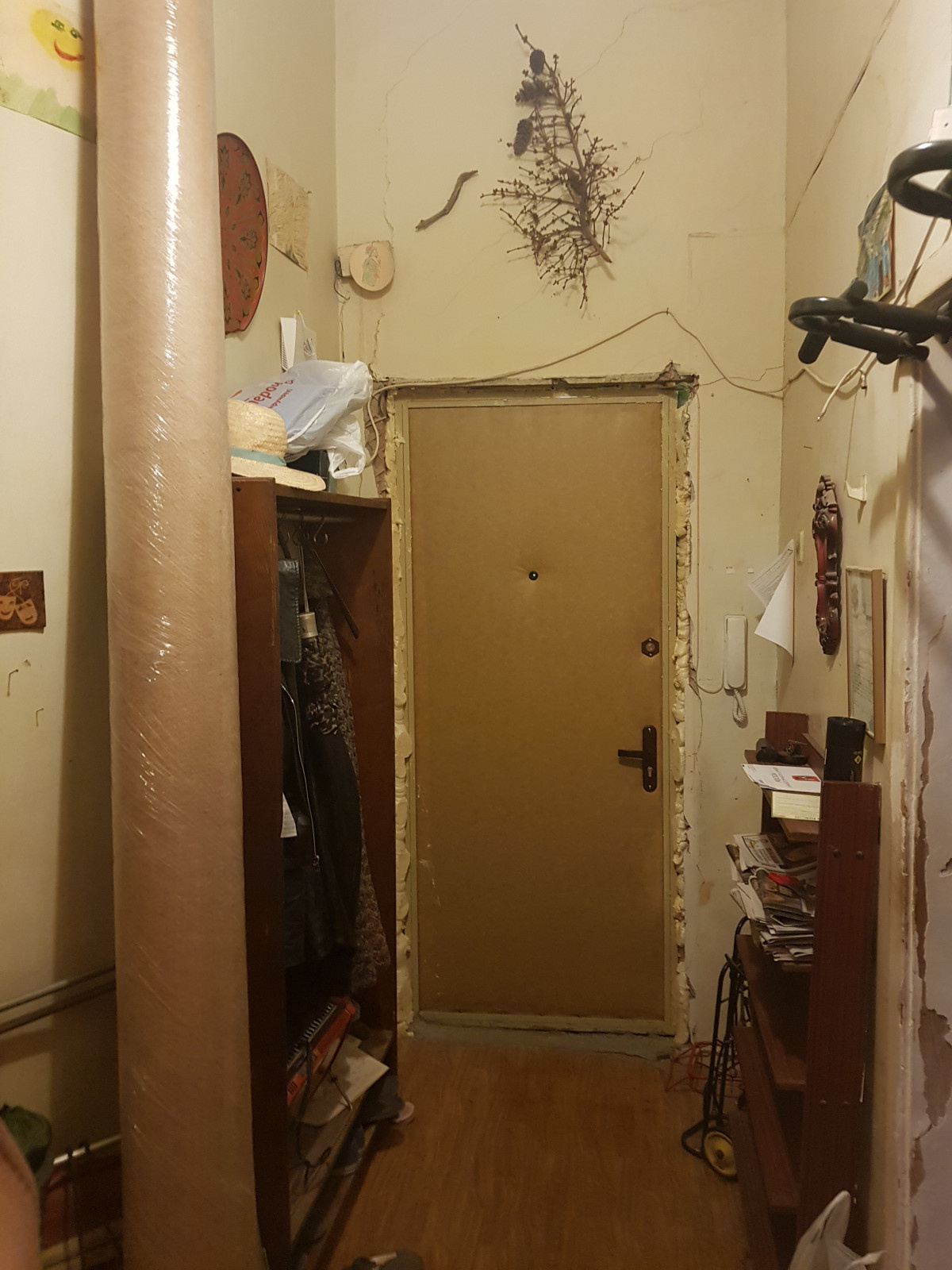 Квартира на Старом Арбате