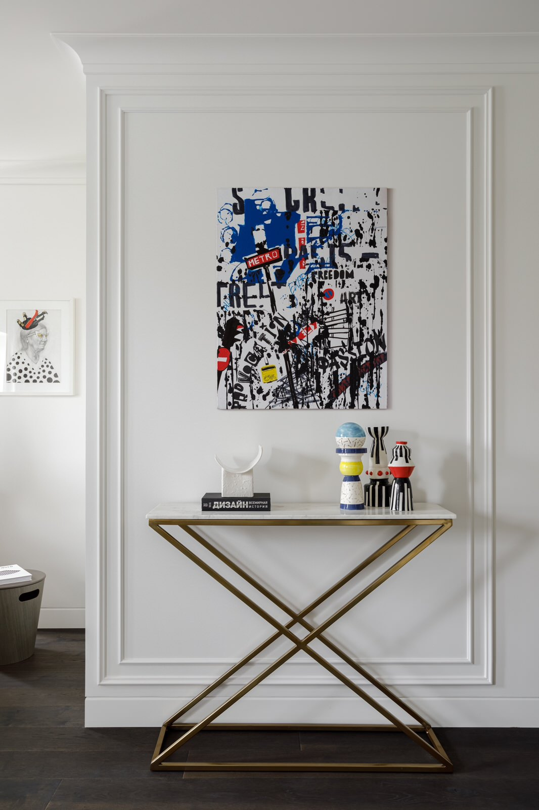 VolodinBZ1A8230-HDR.jpg