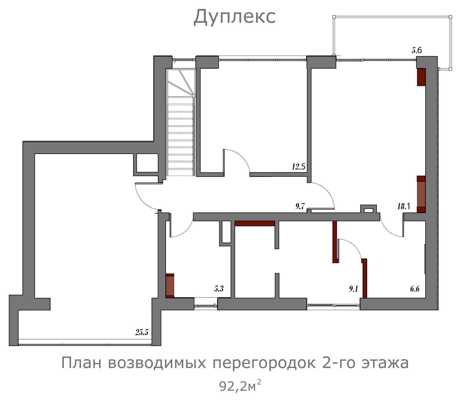 Дуплекс