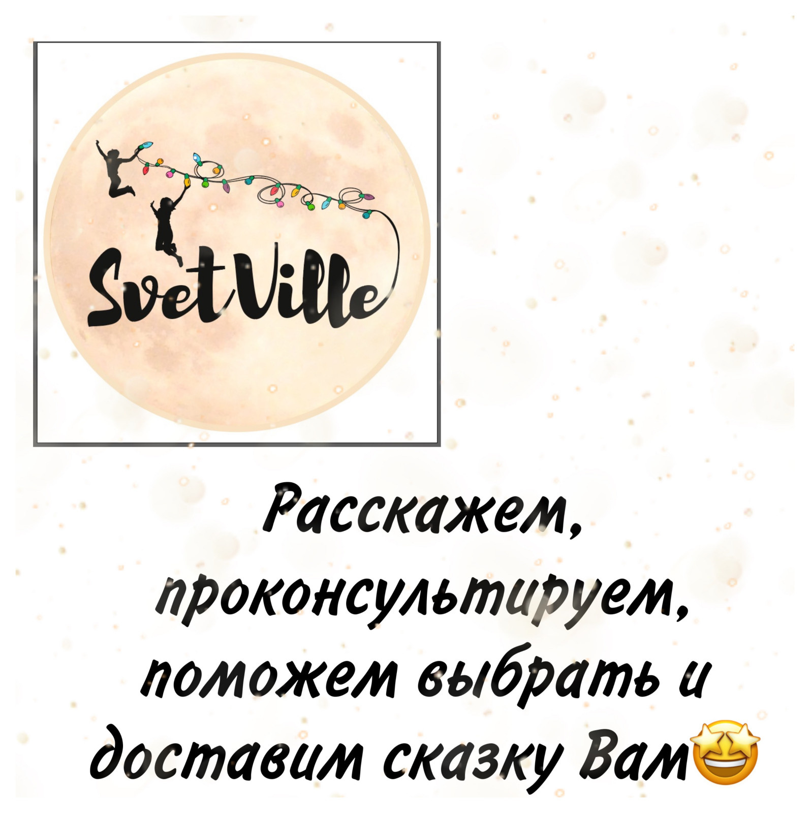 97415A9C-3E1B-4D61-815B-2412F8AAF73A.jpeg
