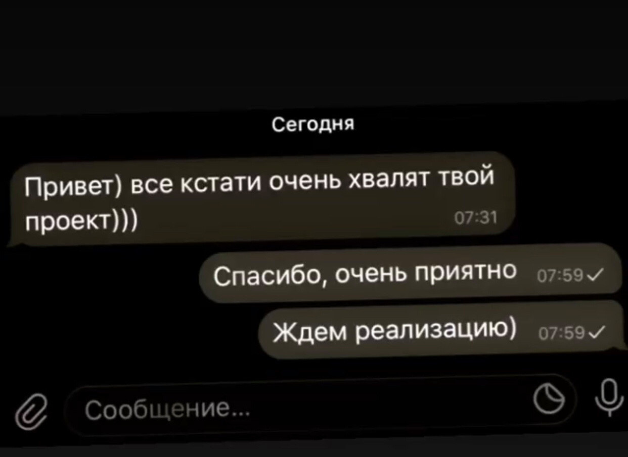 IMG_8478.PNG