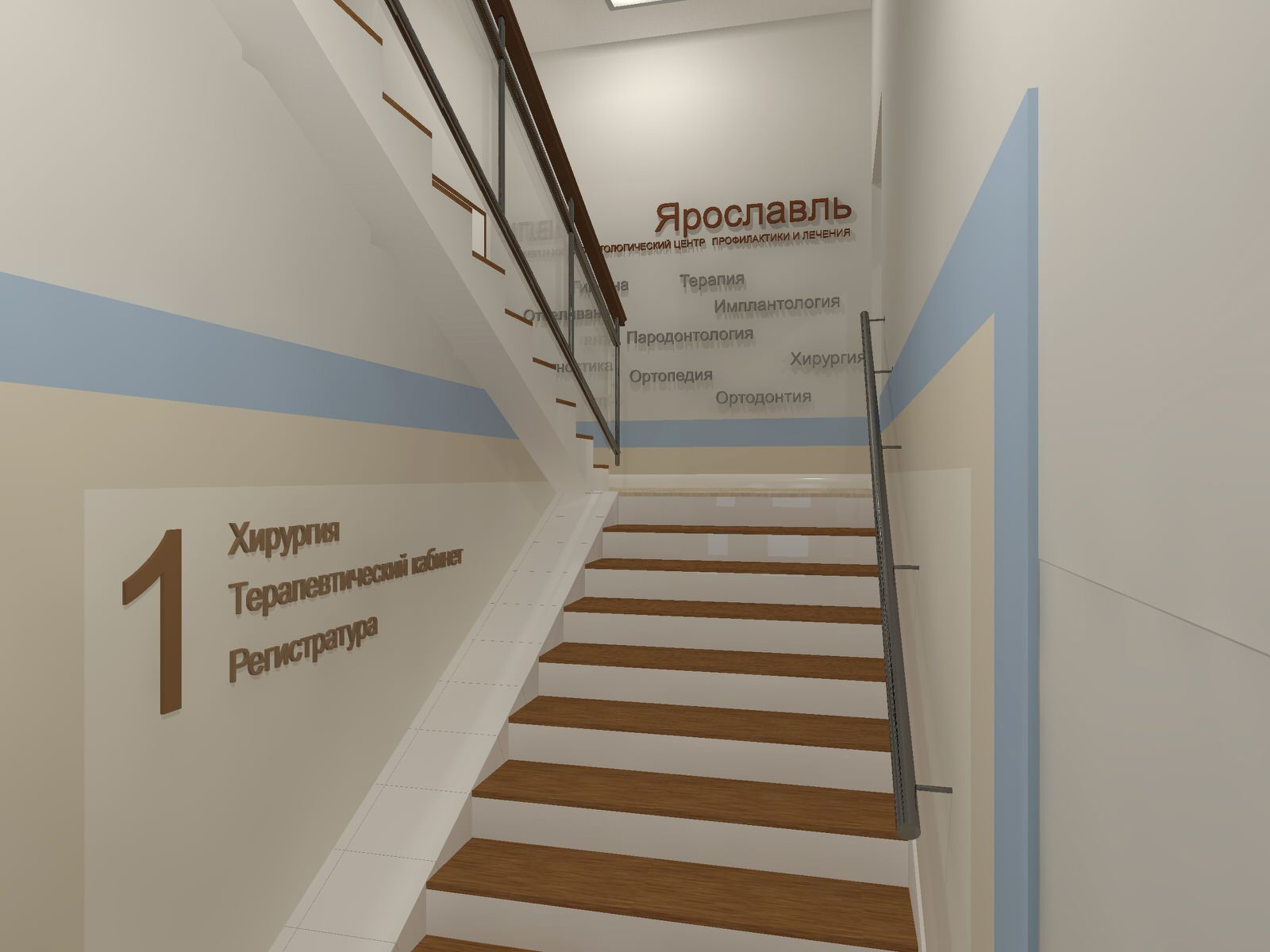 Мои работы