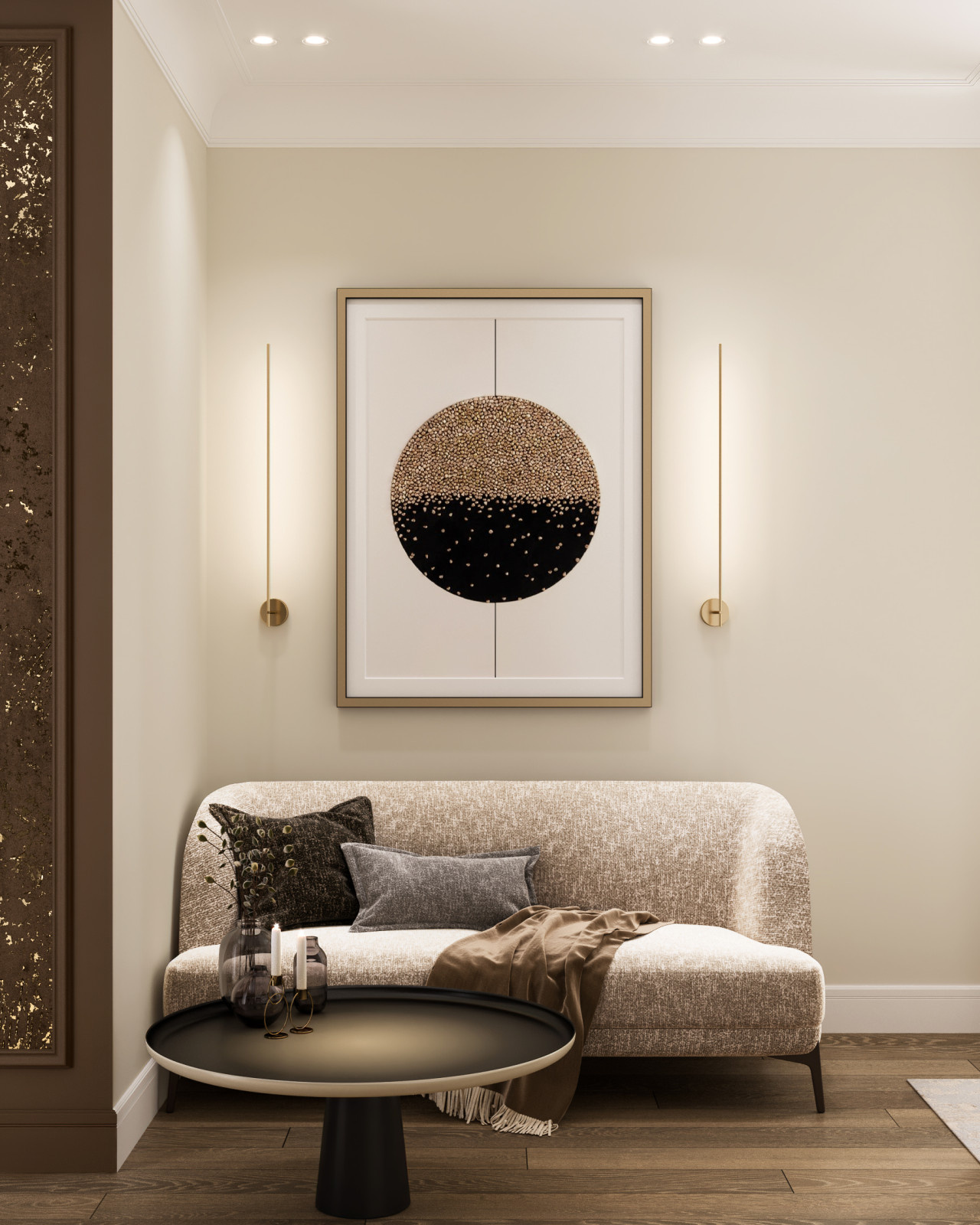 Taupe House