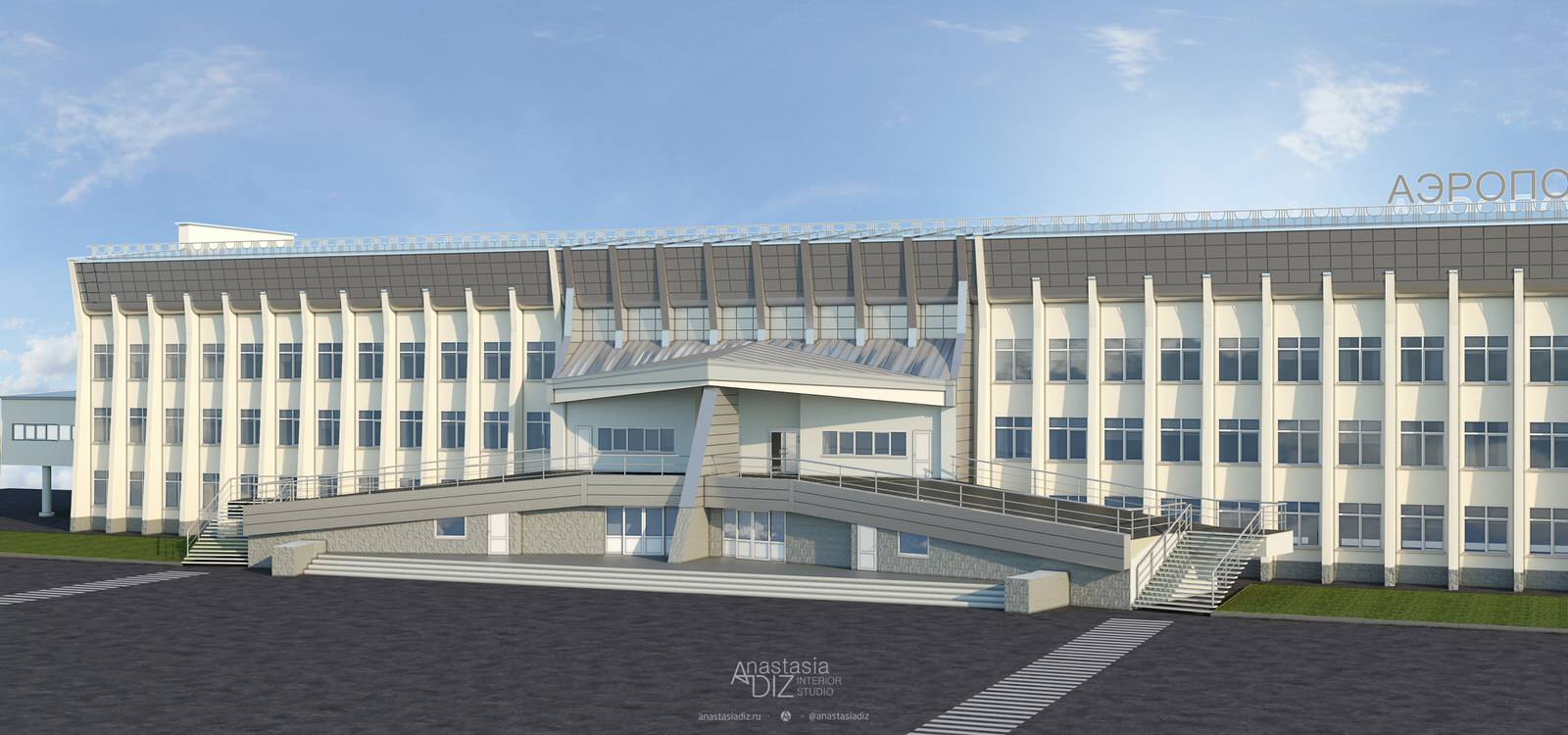 Архитектура
