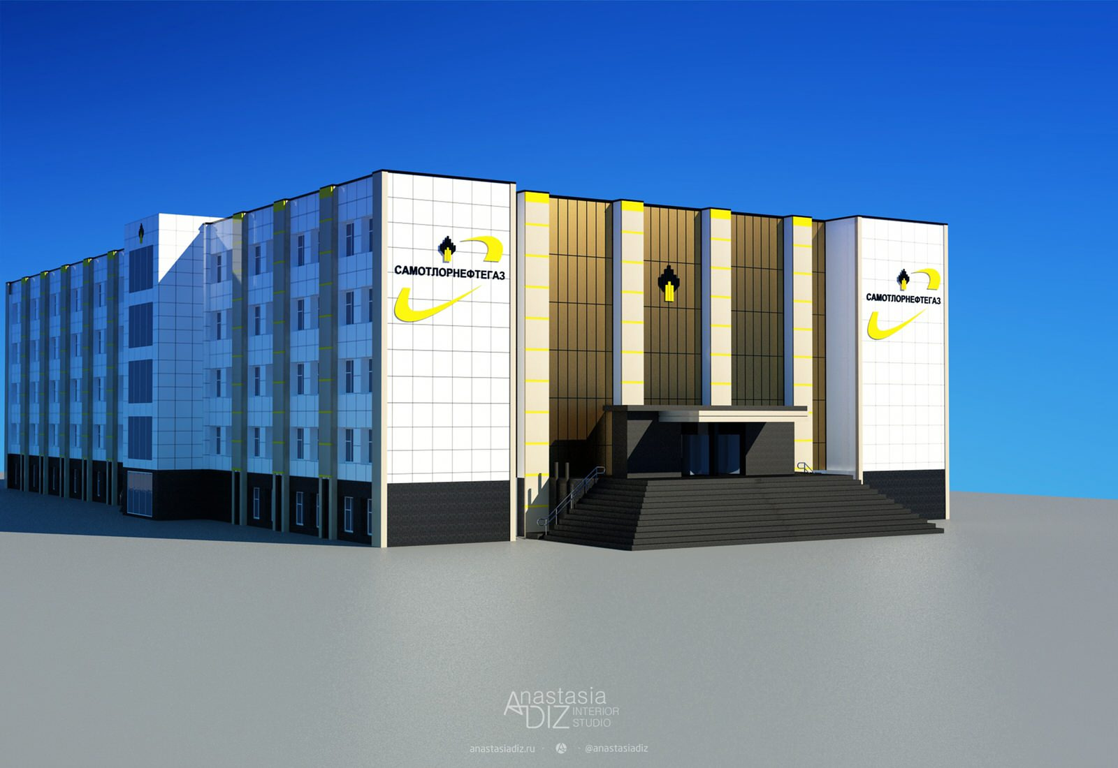 Архитектура