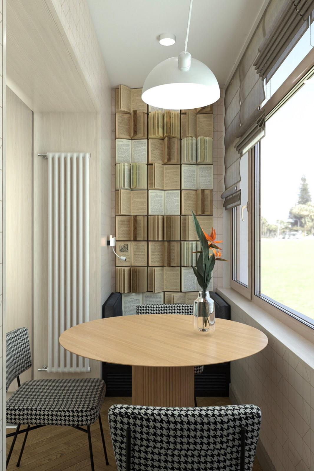 Mid centure modern