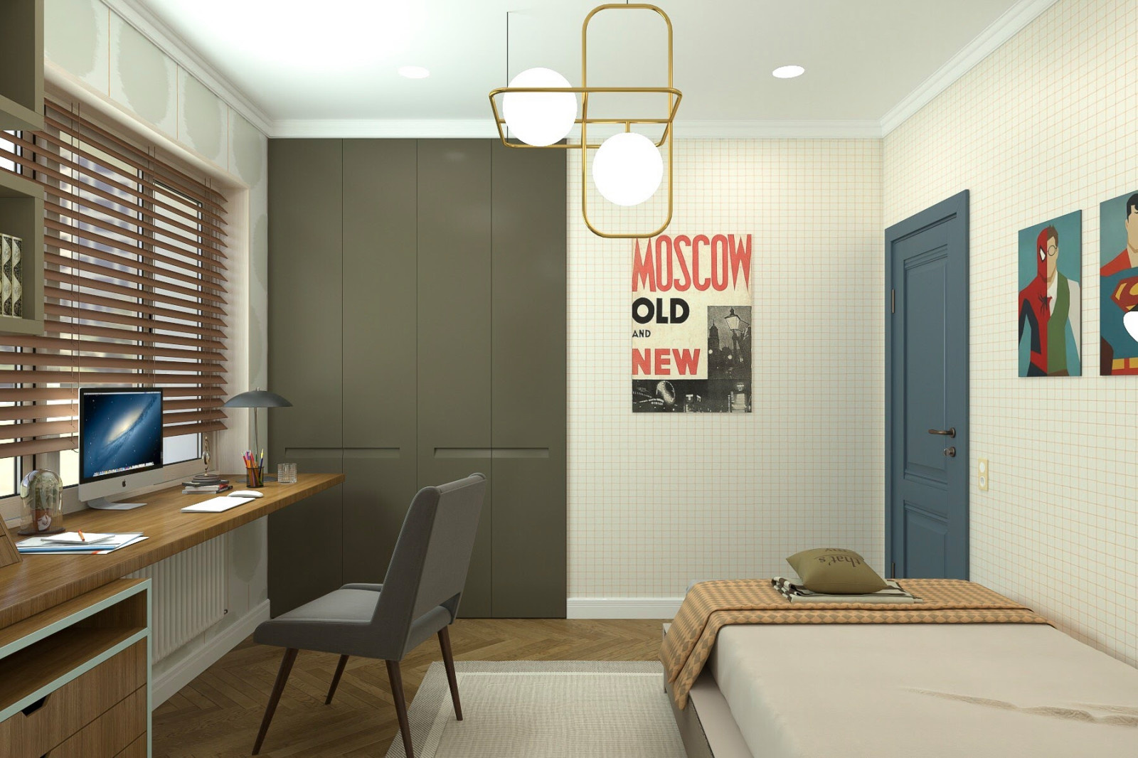 Mid centure modern