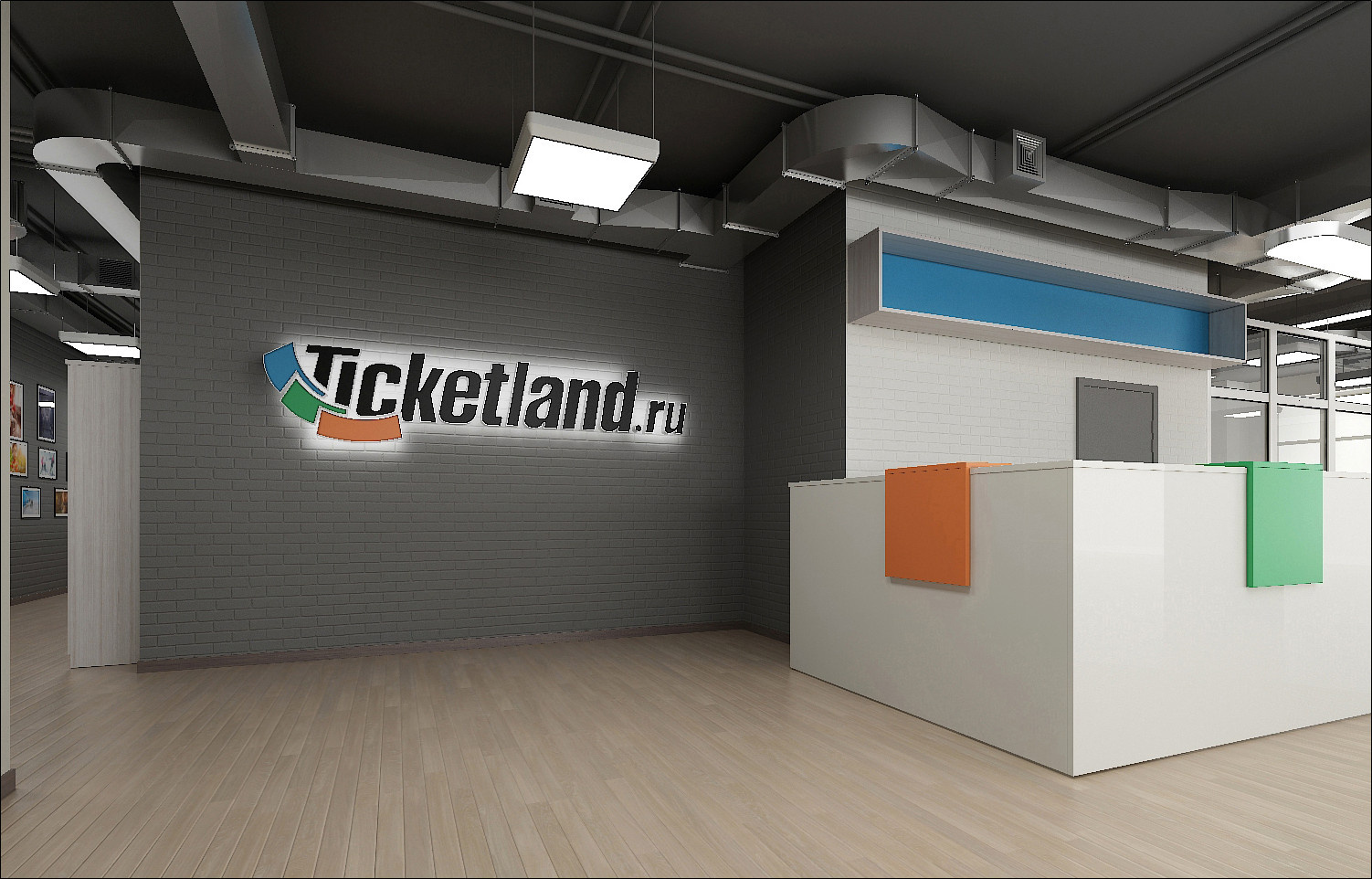 Обложка проекта: Дизайн офиса компании "Ticketland"