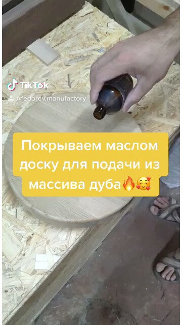 507c2f2cb14cf8b89c2445b327a7b82a.mov