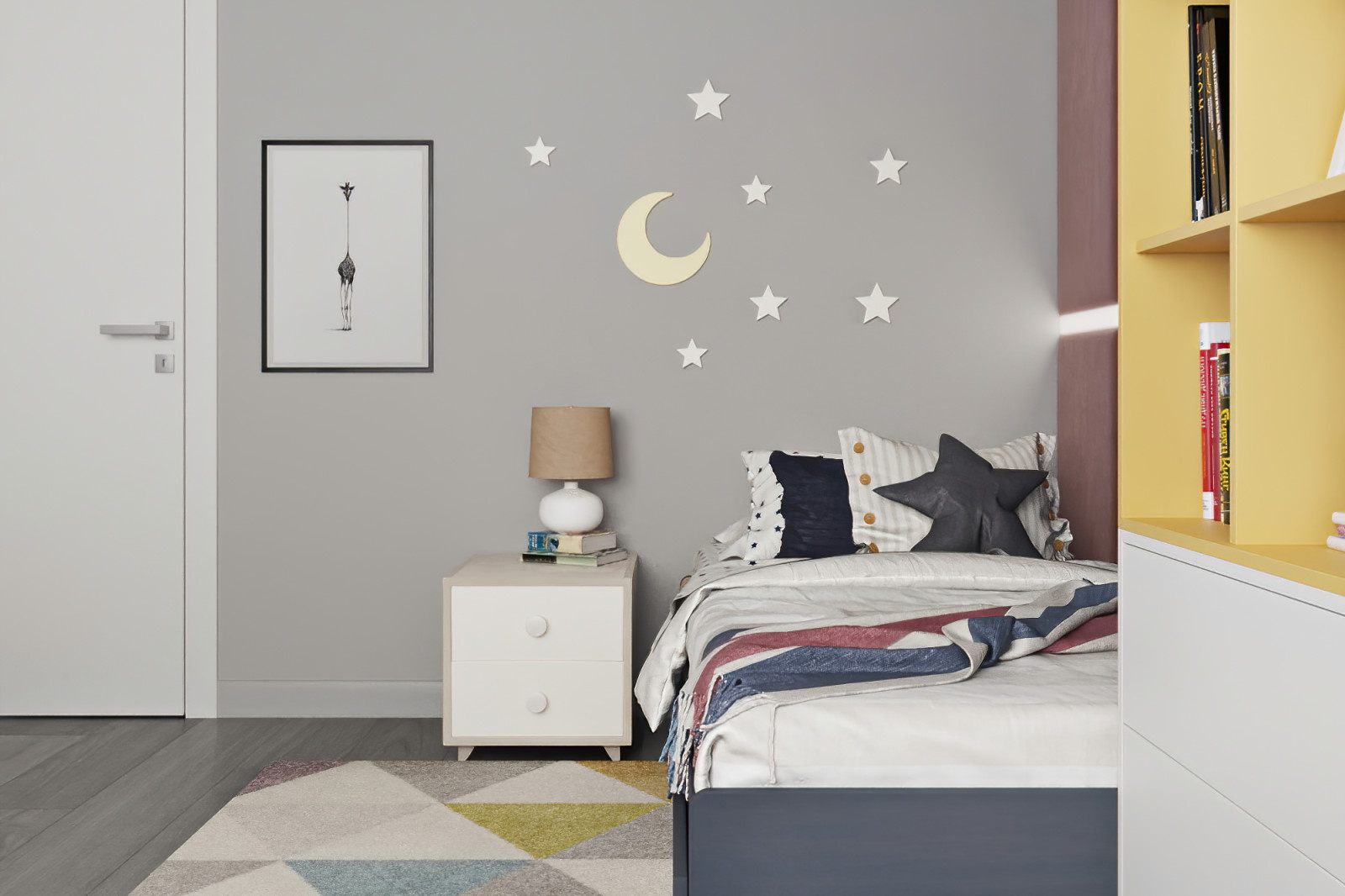 Smart House