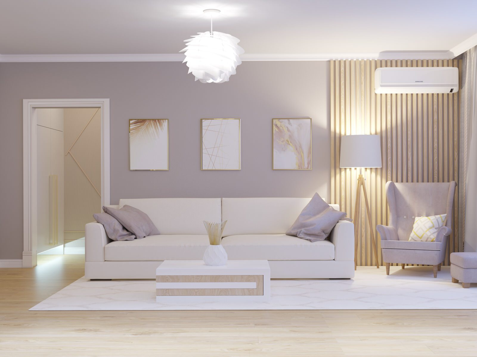 Козина Татьяна