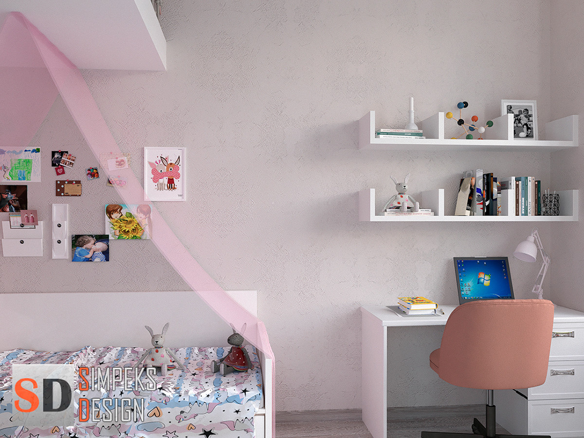 Nursery