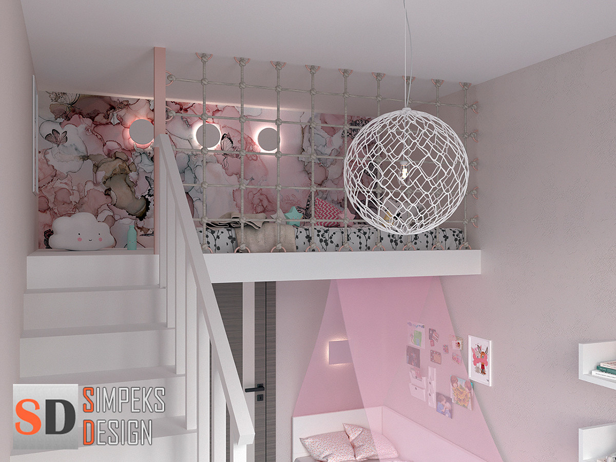 Nursery