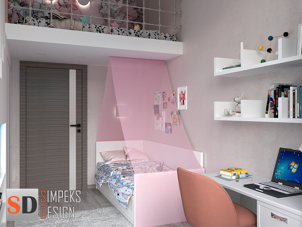 Nursery