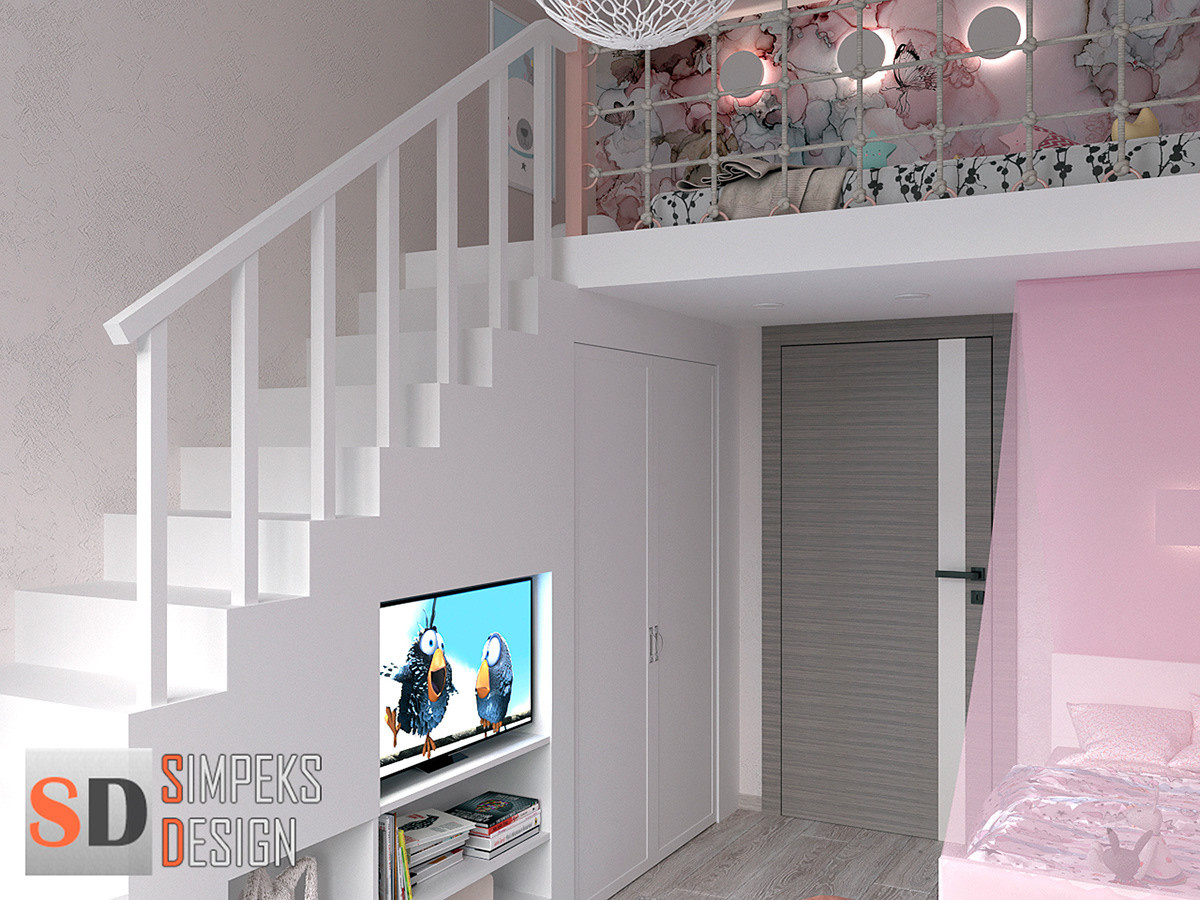 Nursery