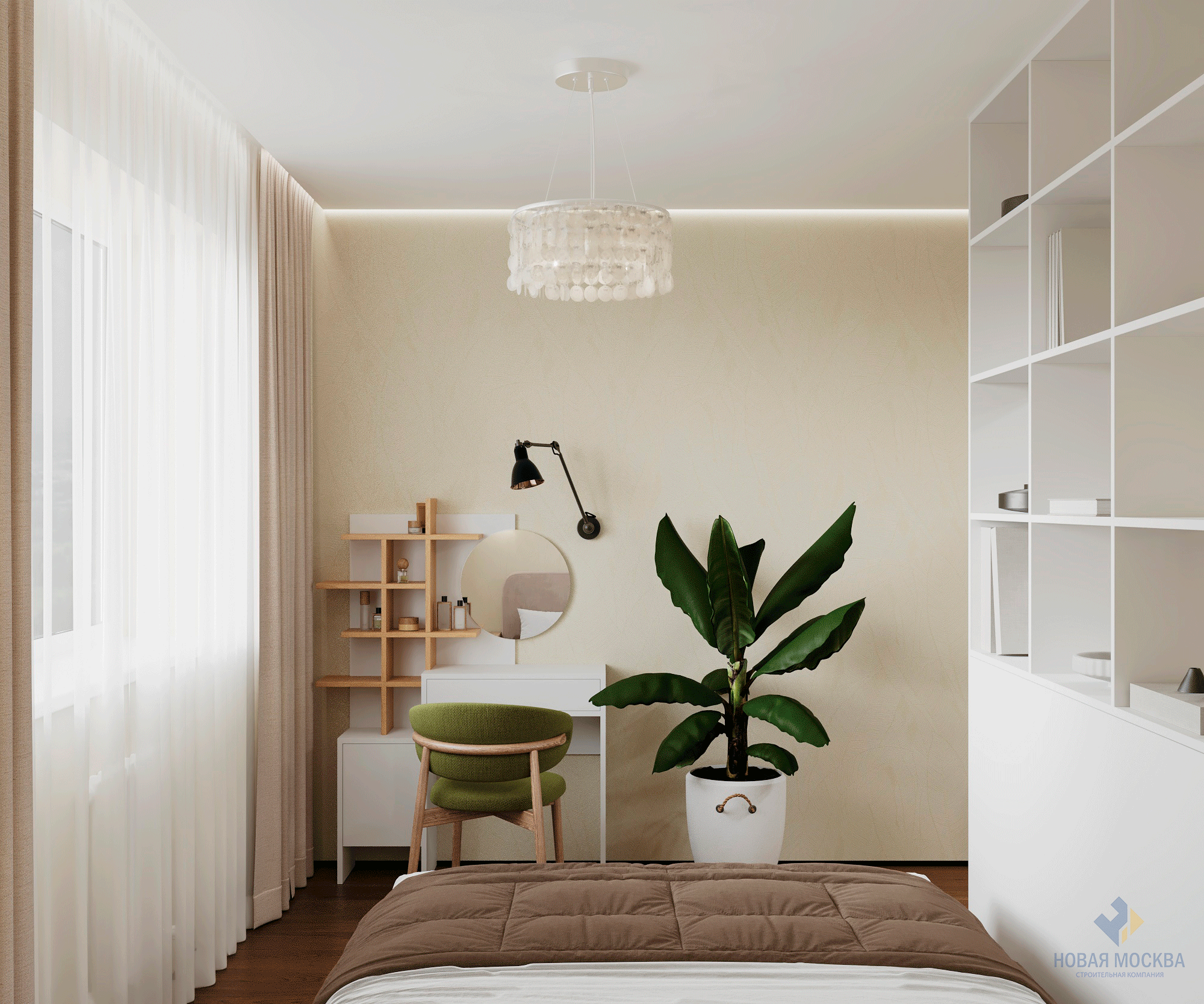 Частичный дизайн квартиры по адресу: поселок Коммунарка, 20а