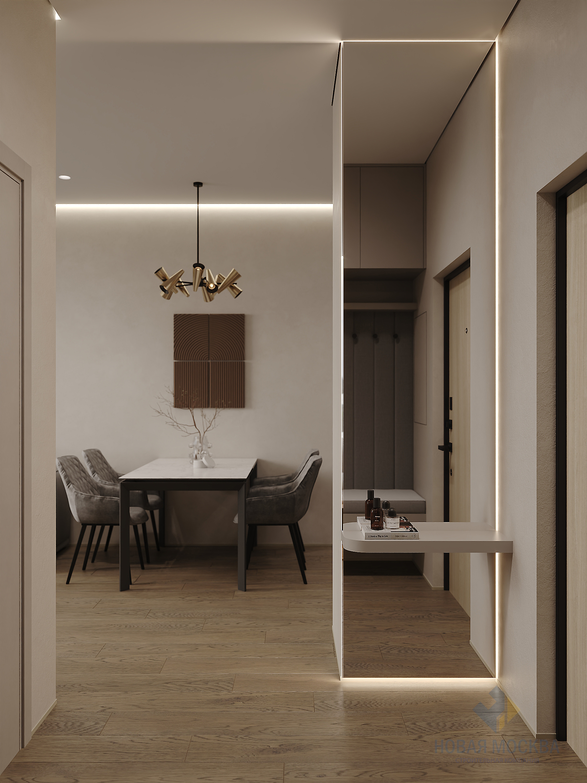 Дизайн трехкомнатной квартиры