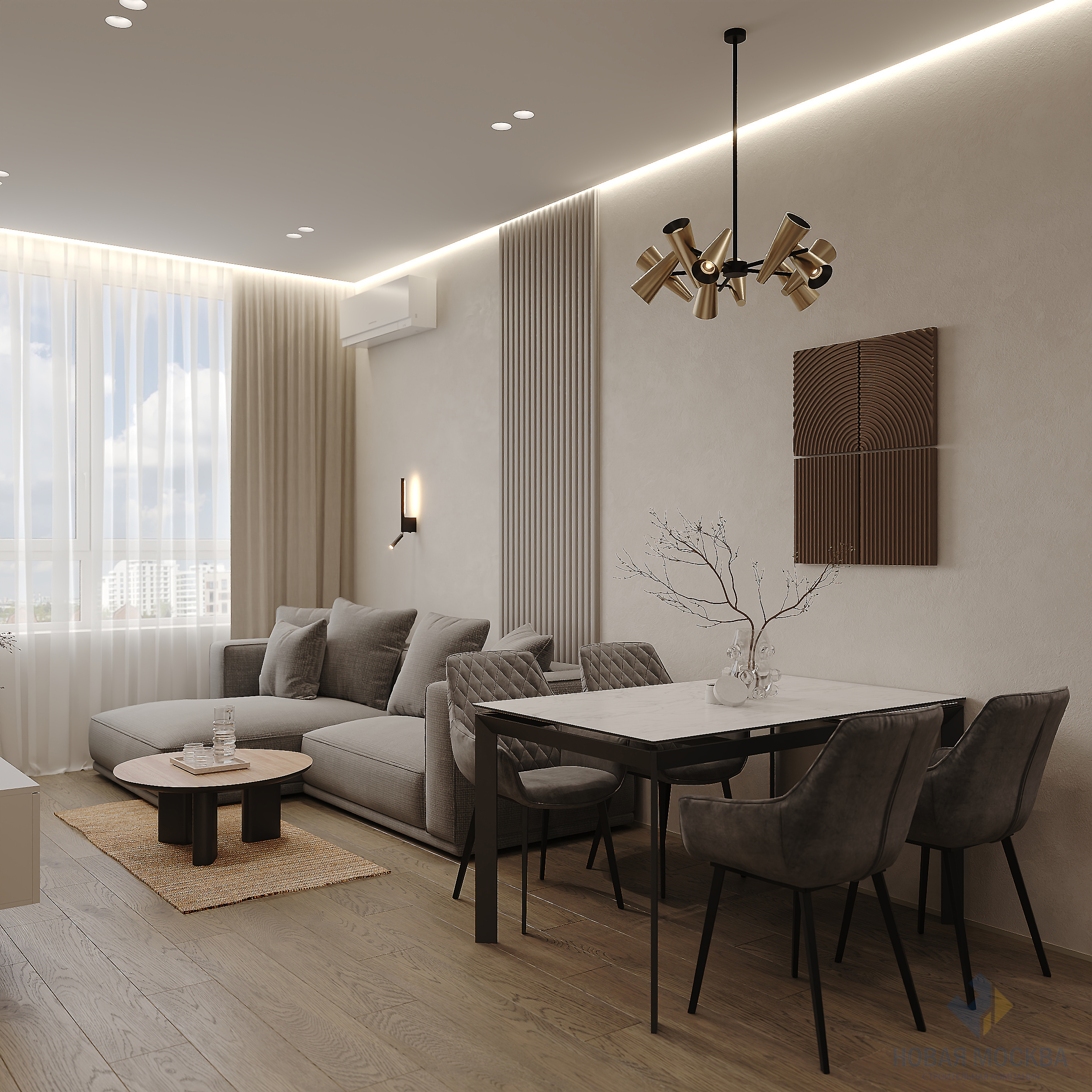 Дизайн трехкомнатной квартиры