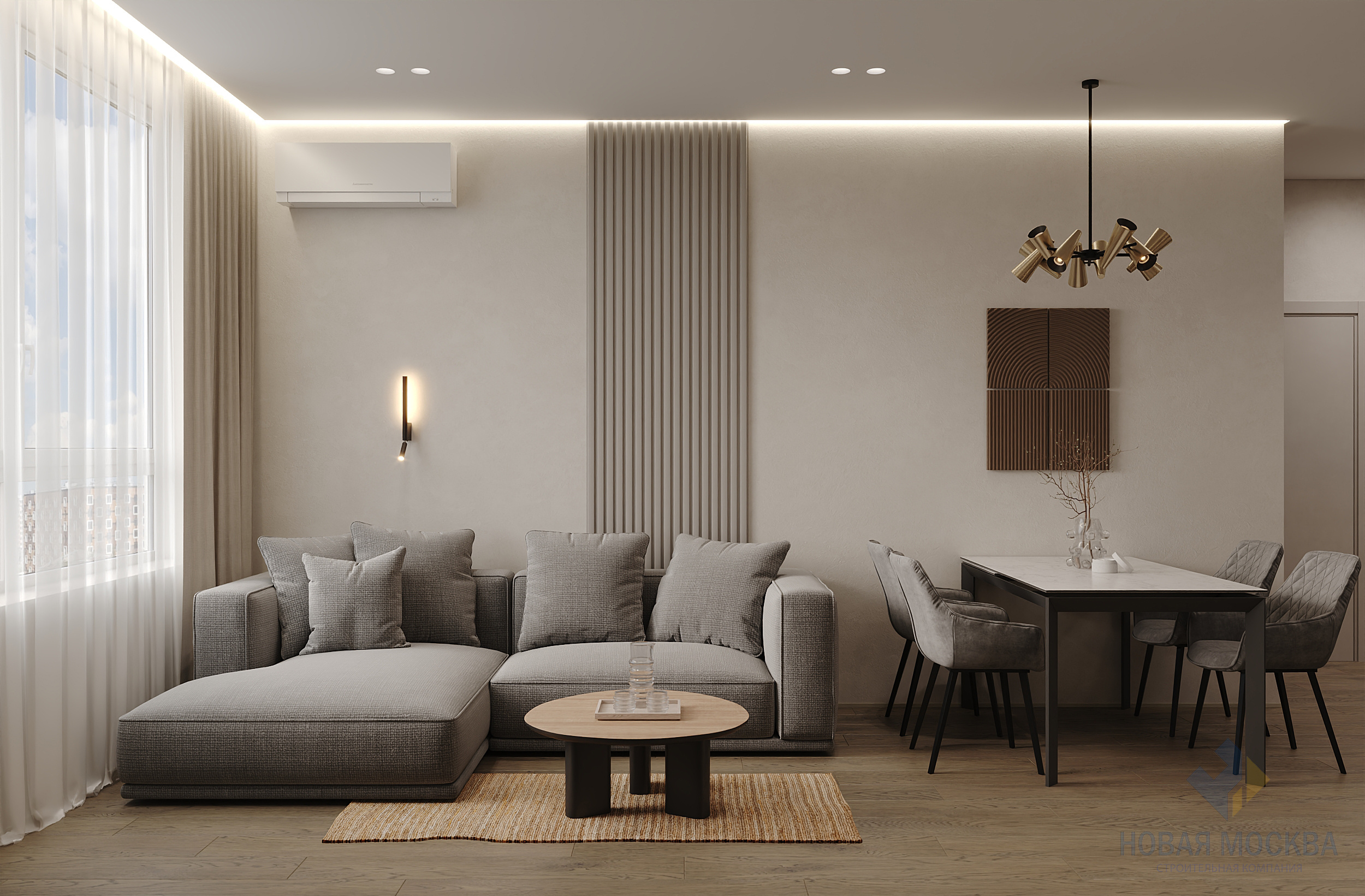 Дизайн трехкомнатной квартиры