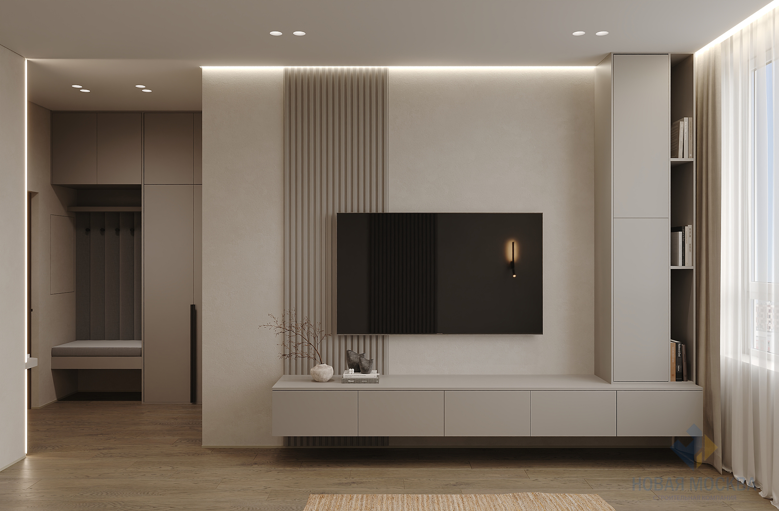 Дизайн трехкомнатной квартиры