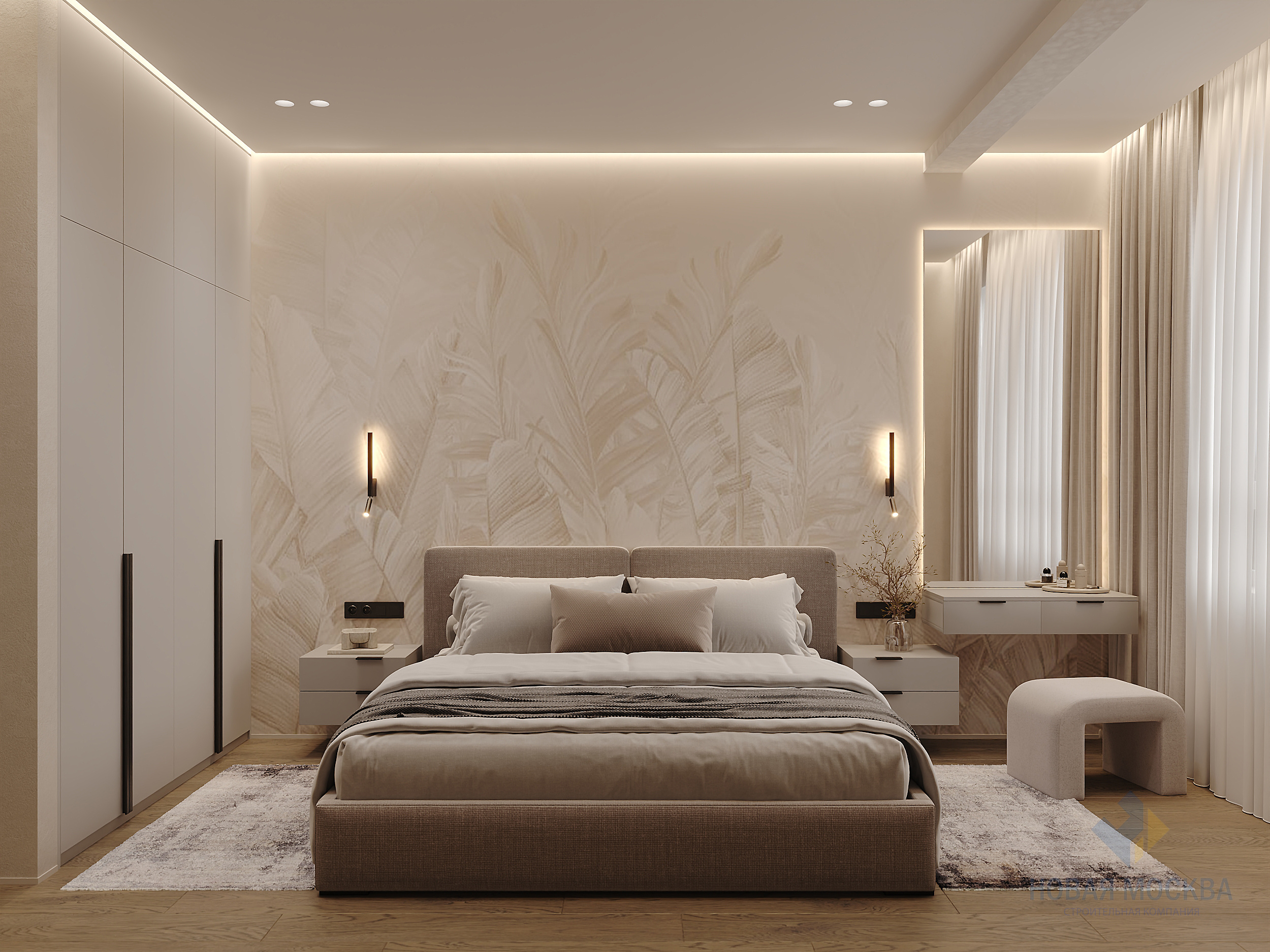 Дизайн трехкомнатной квартиры