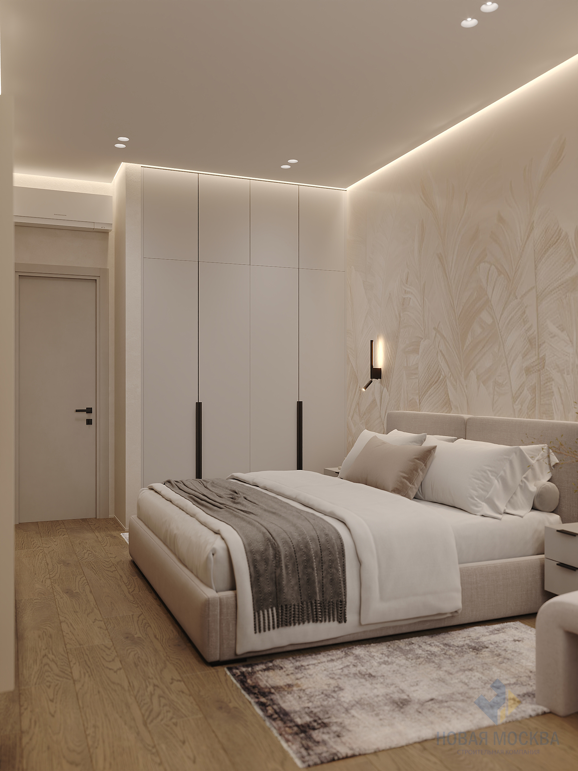 Дизайн трехкомнатной квартиры