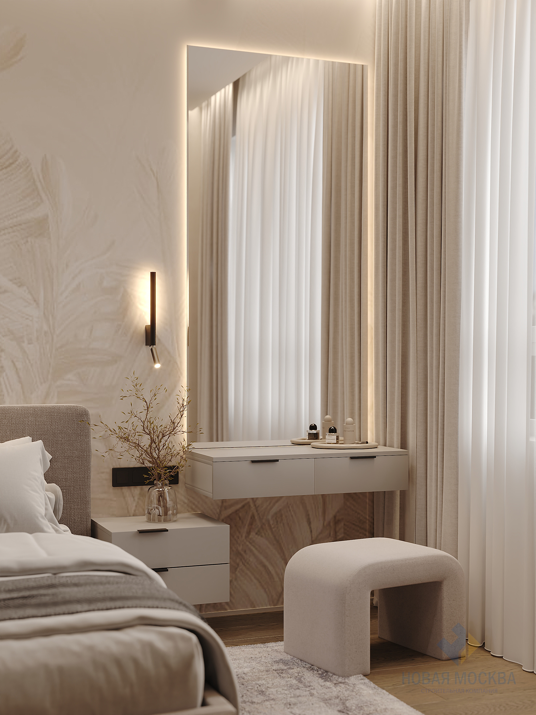 Дизайн трехкомнатной квартиры