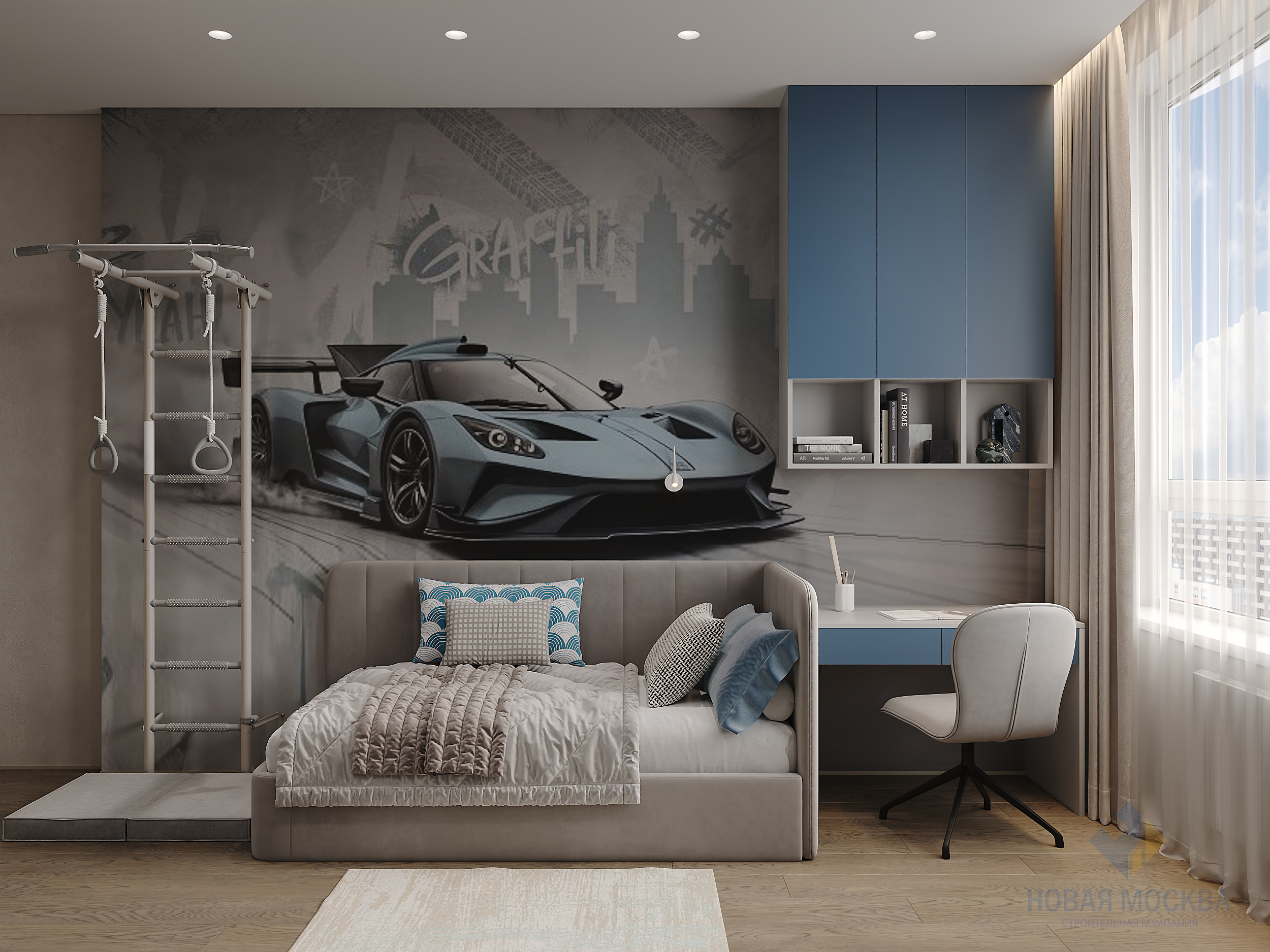 Дизайн трехкомнатной квартиры