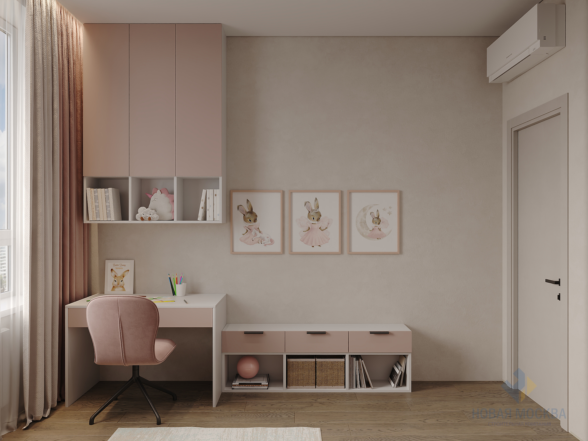 Дизайн трехкомнатной квартиры