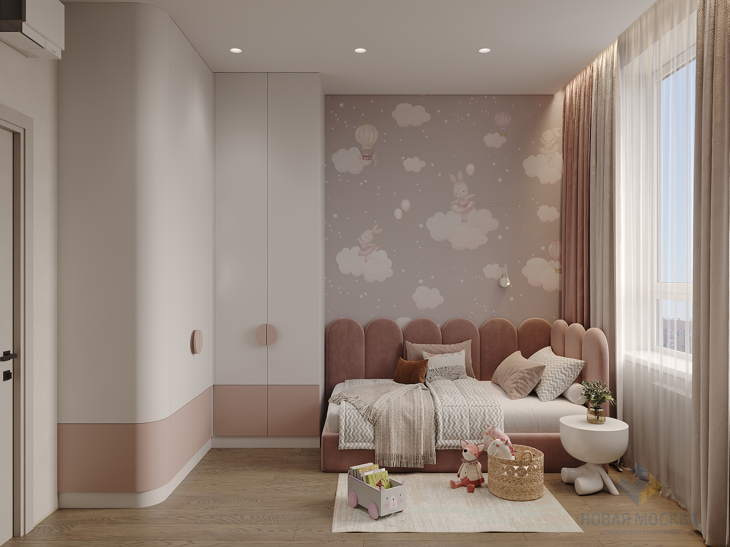 Дизайн трехкомнатной квартиры