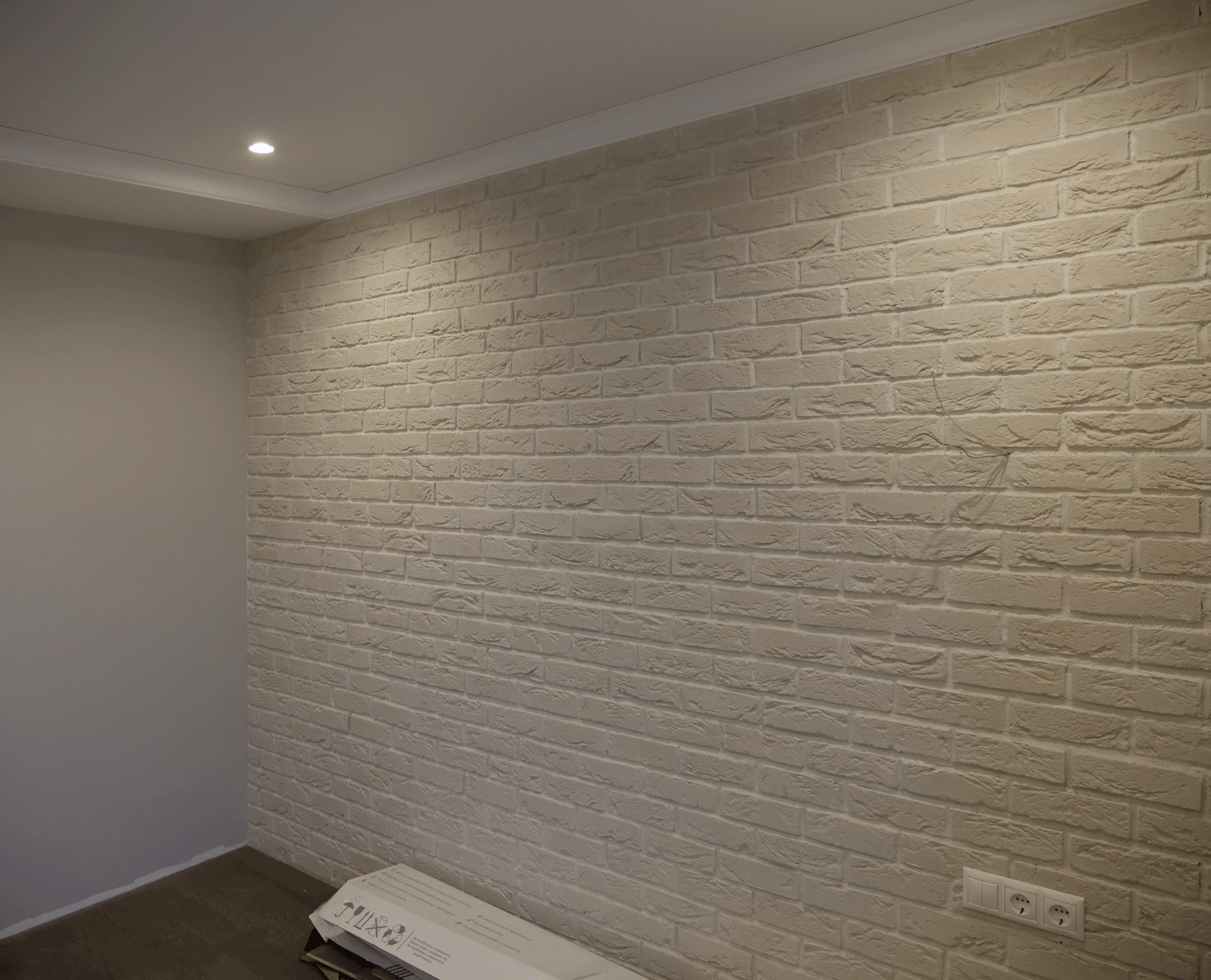 Ремонт двухкомнатной квартиры