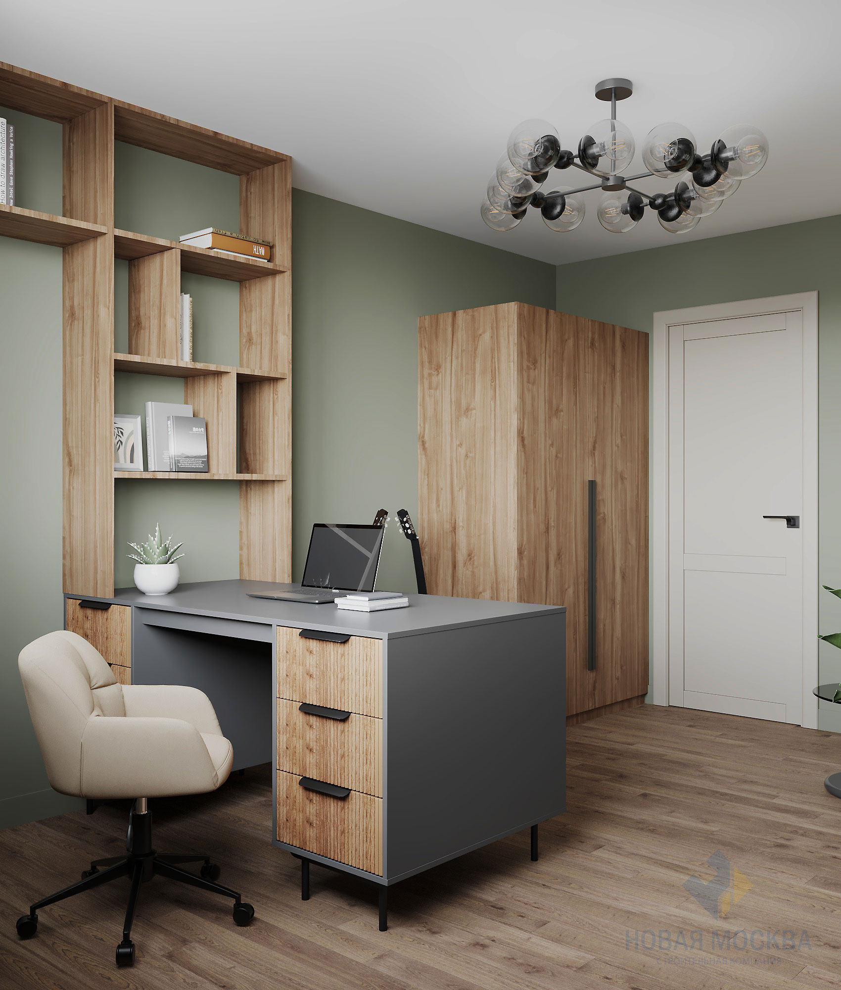 Дизайн трехкомнатной квартиры 74 кв.м