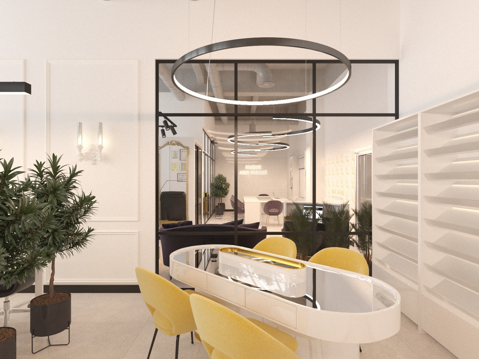 IDEAL LASHES COMPANY 228 rd/v