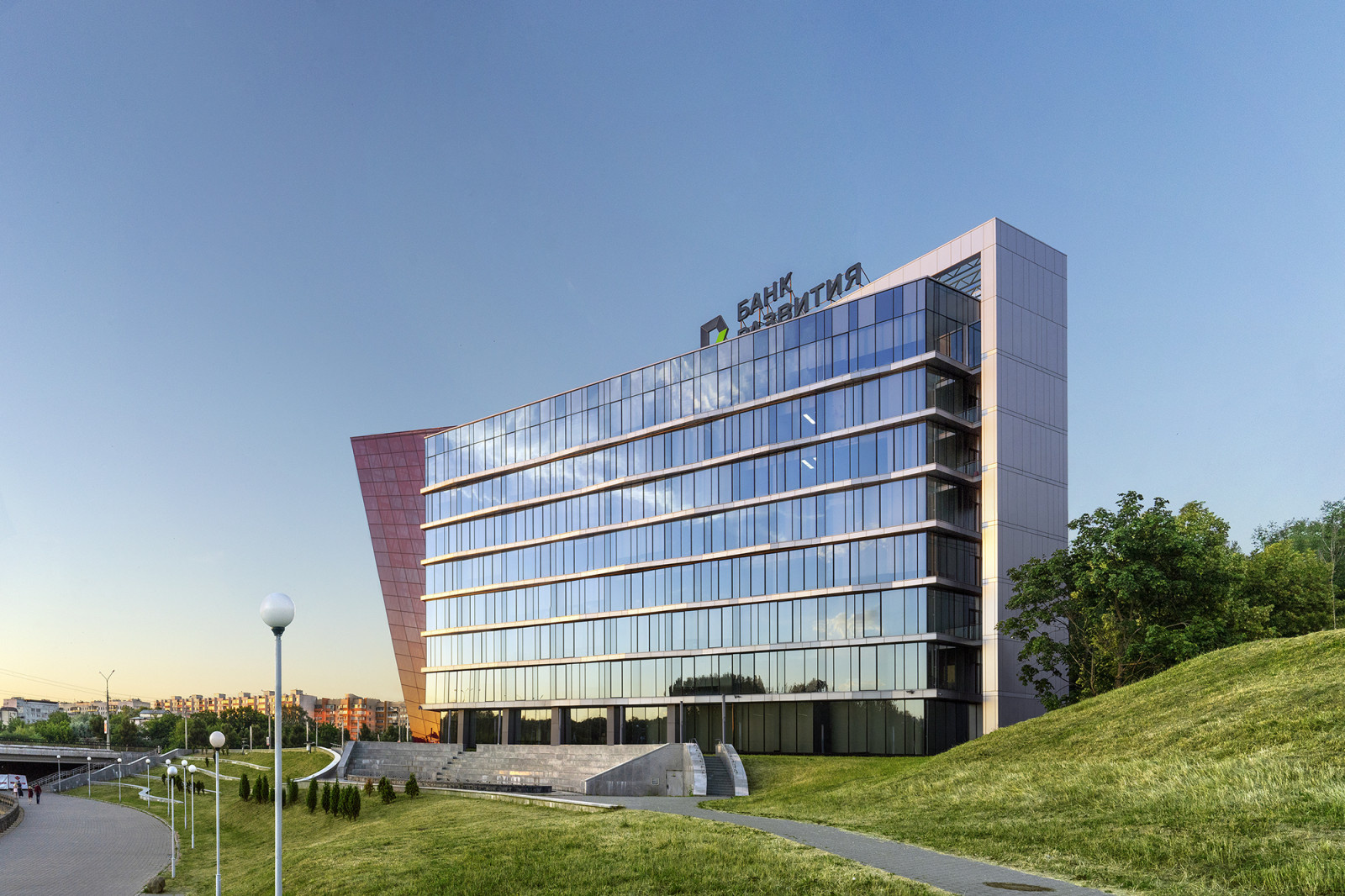 Development Bank